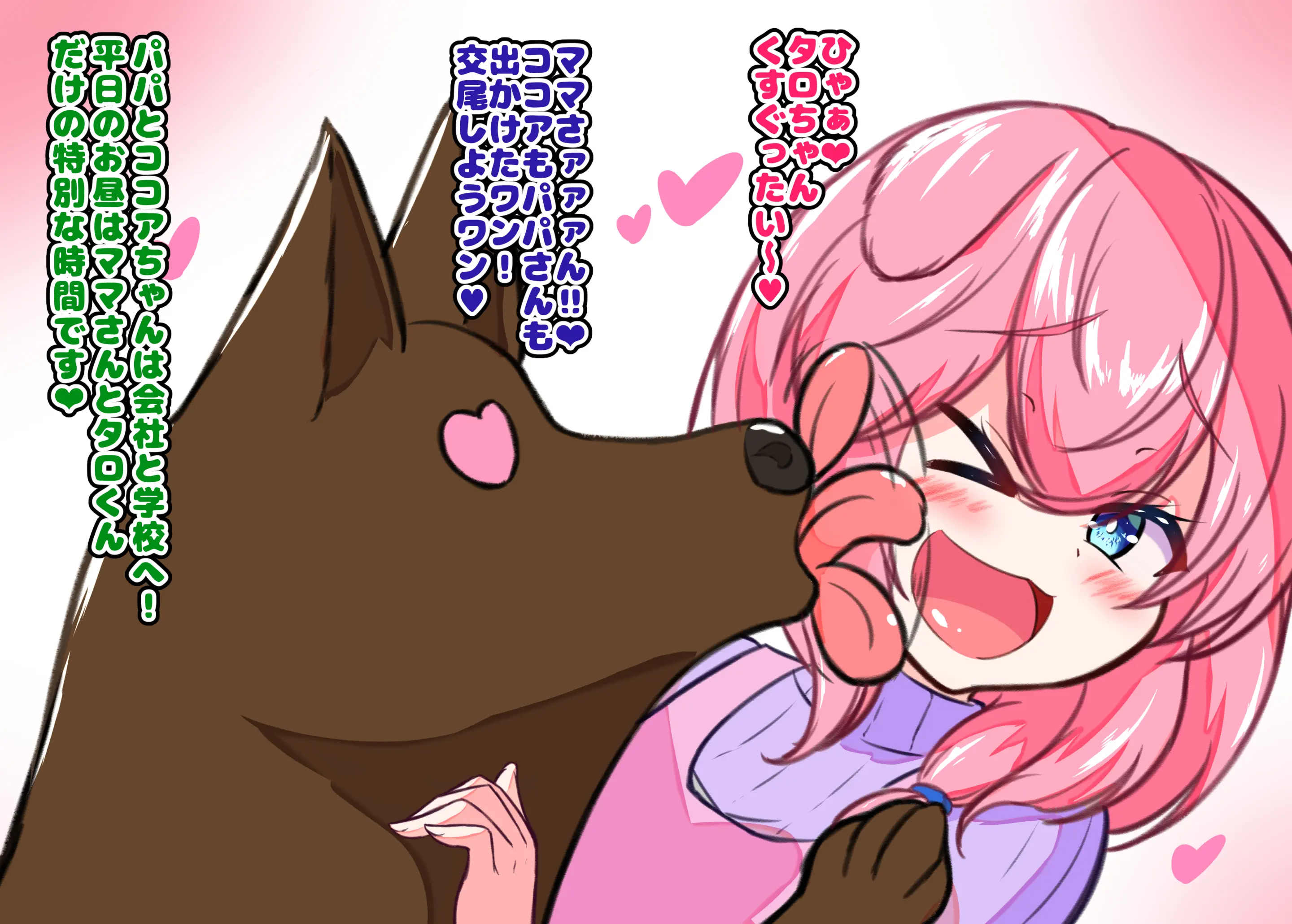 웹툰 이미지 11