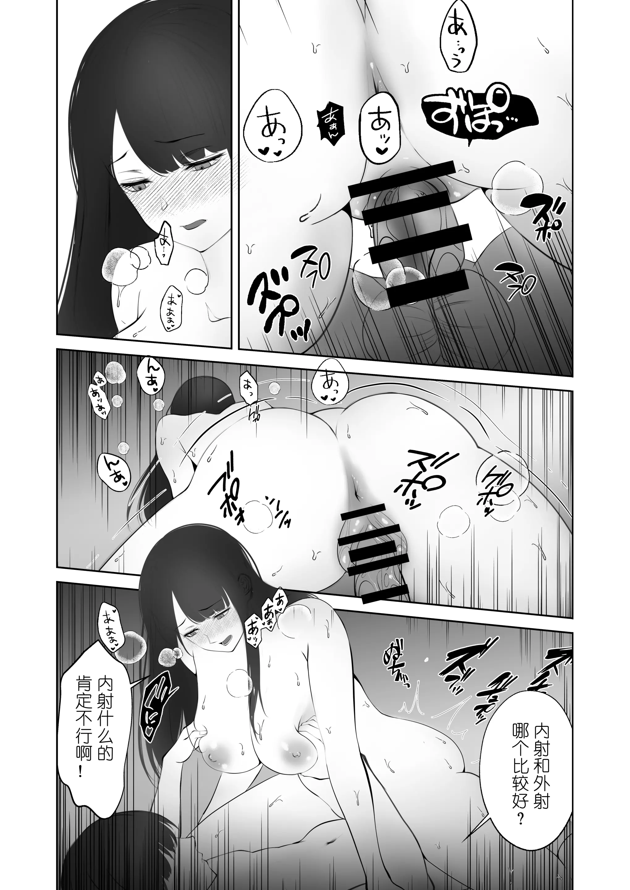 웹툰 이미지 11