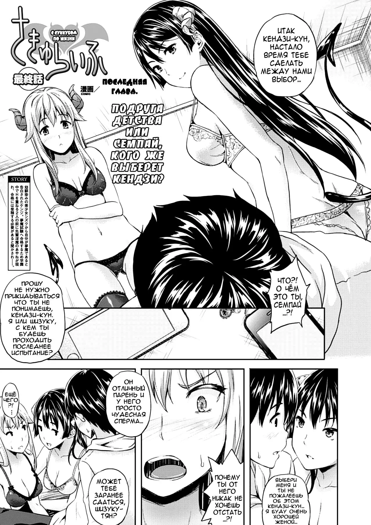 웹툰 이미지 105
