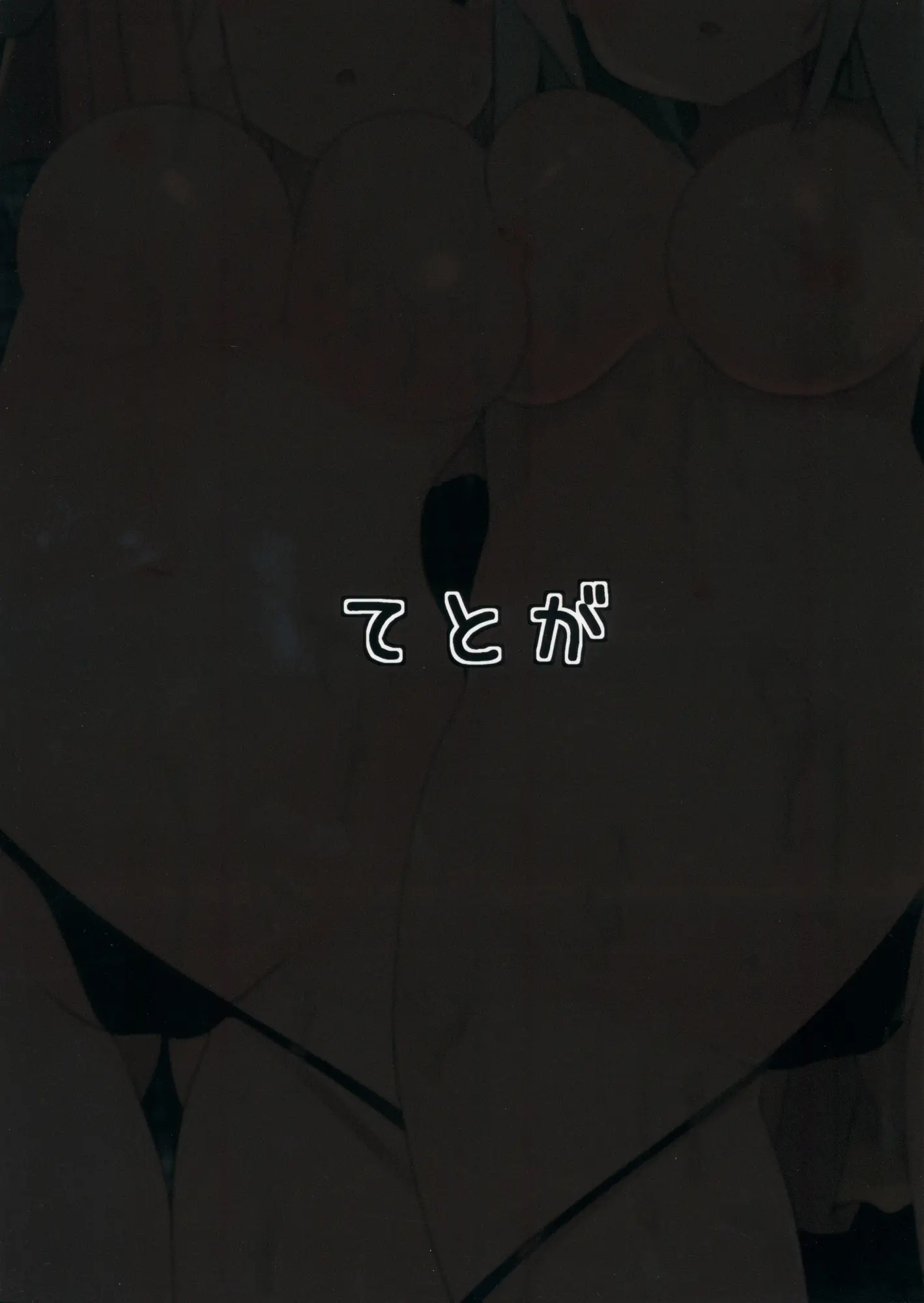 웹툰 이미지 27