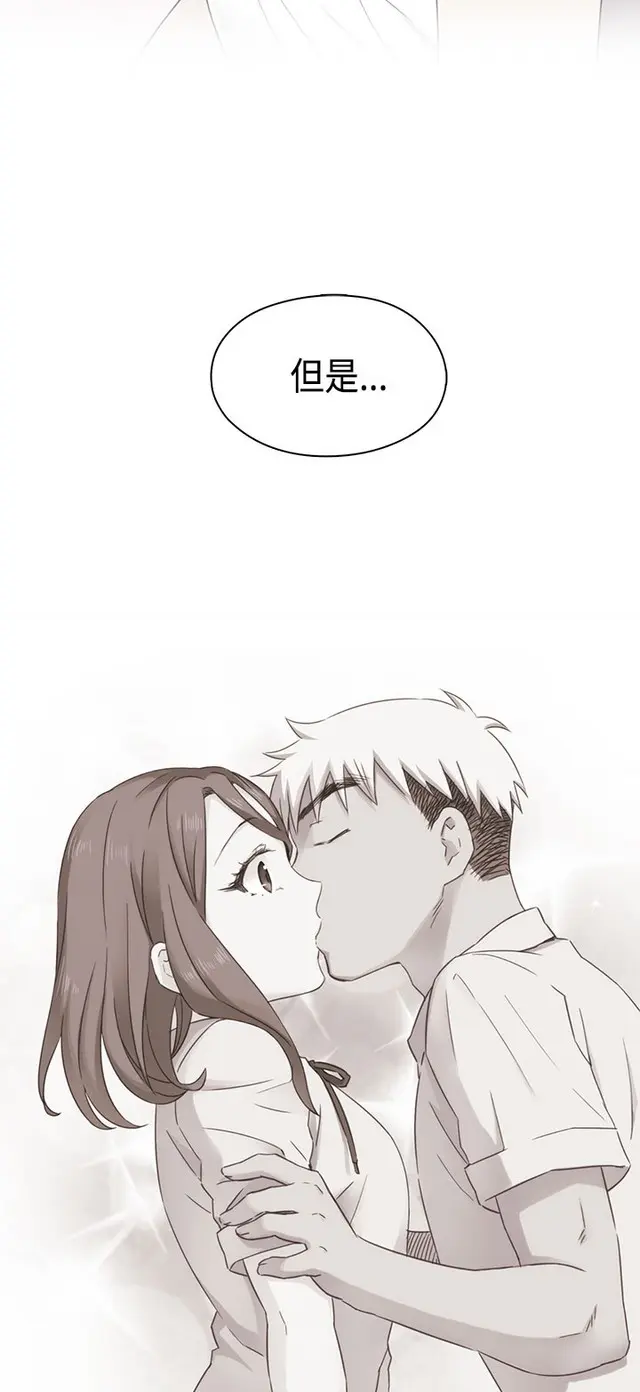 웹툰 이미지 146