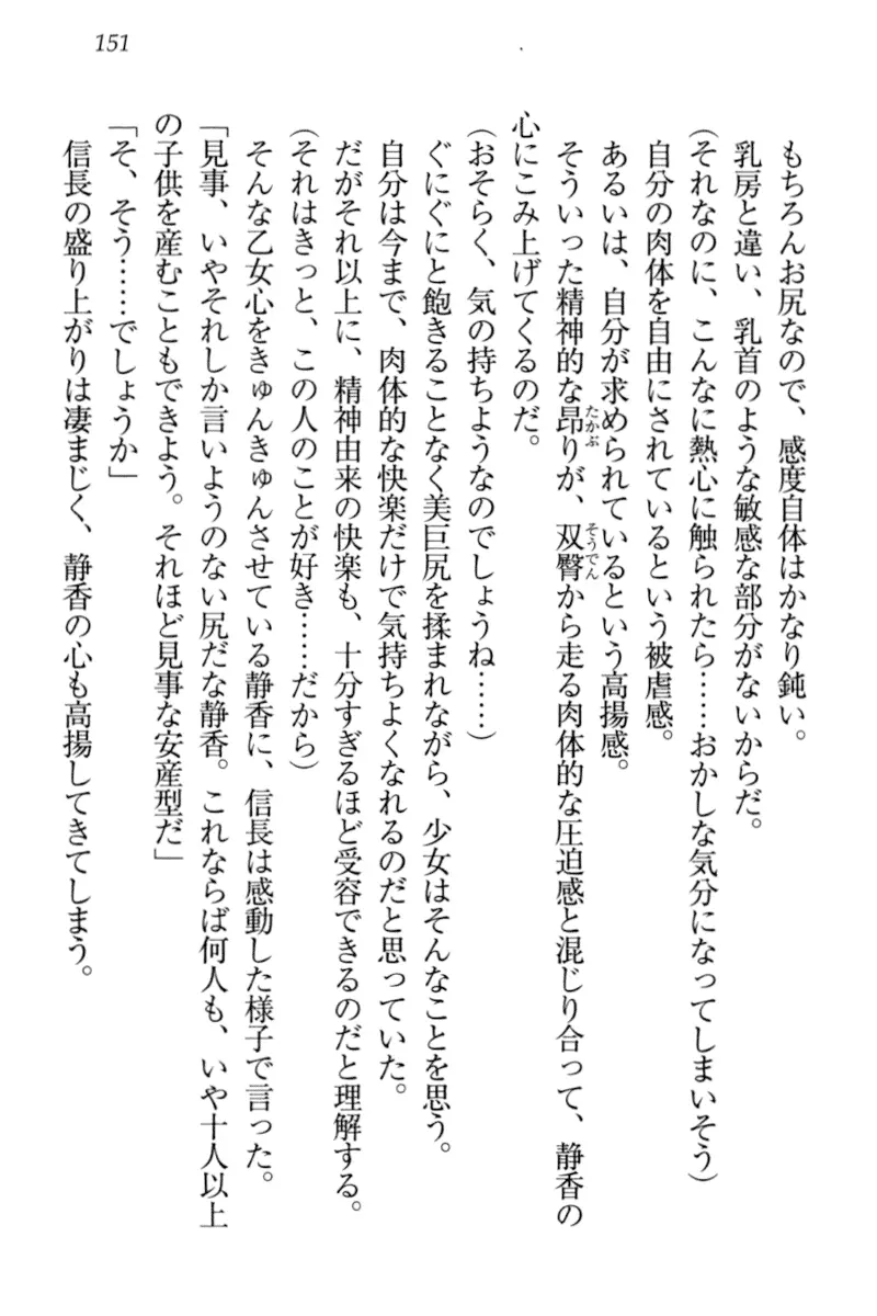 웹툰 이미지 160
