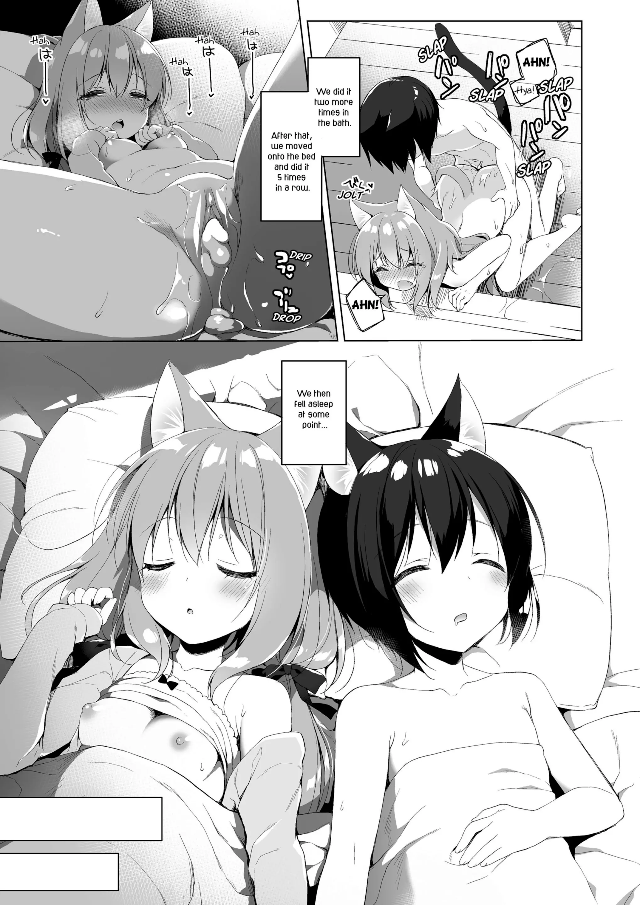 웹툰 이미지 22