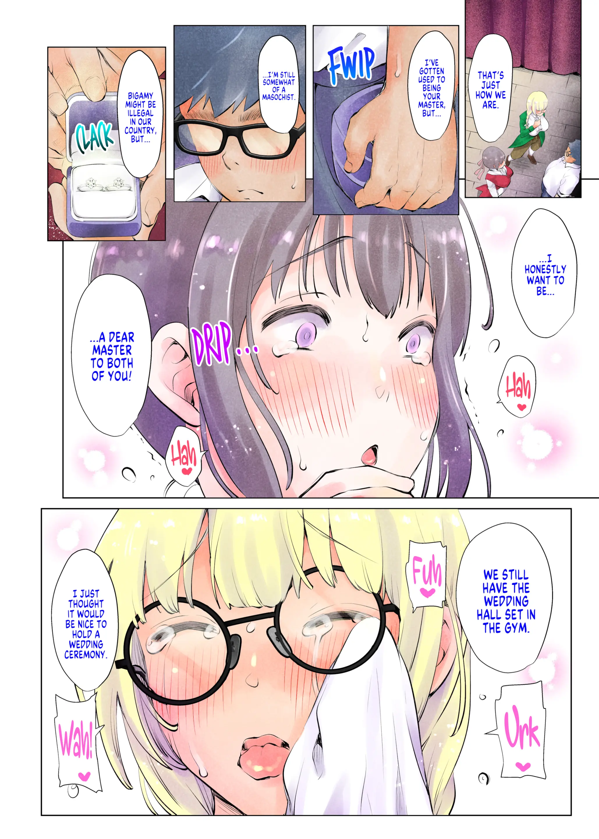 웹툰 이미지 4