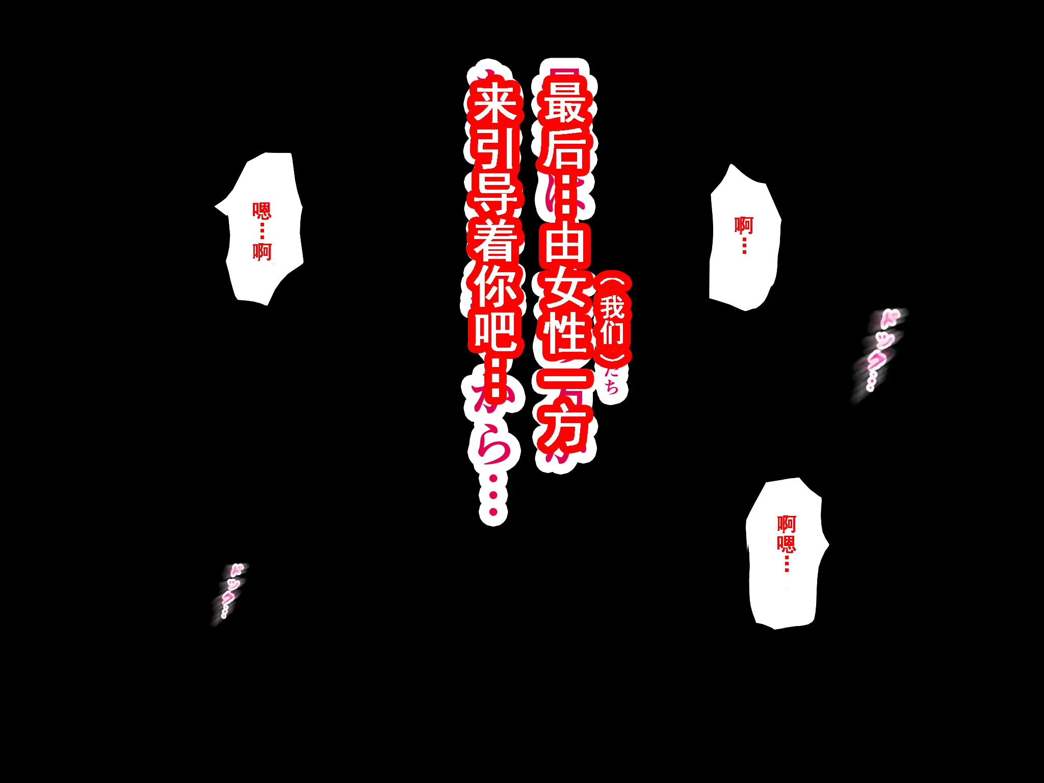 웹툰 이미지 302