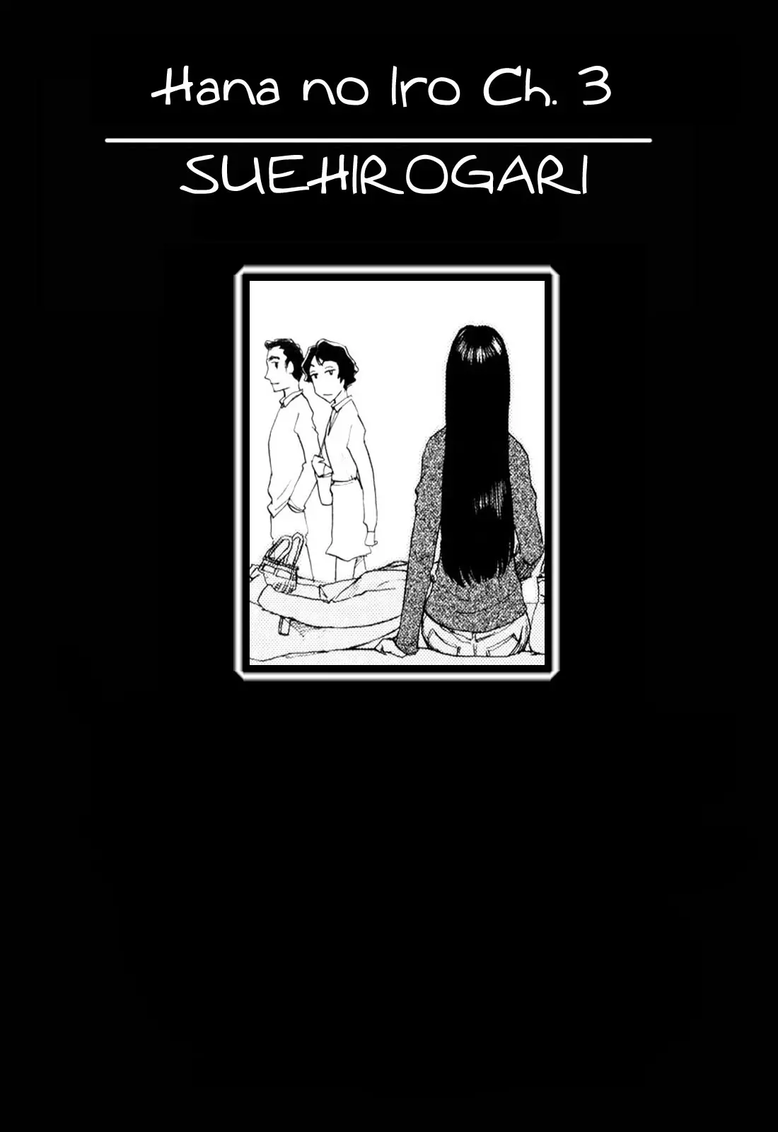웹툰 이미지 64