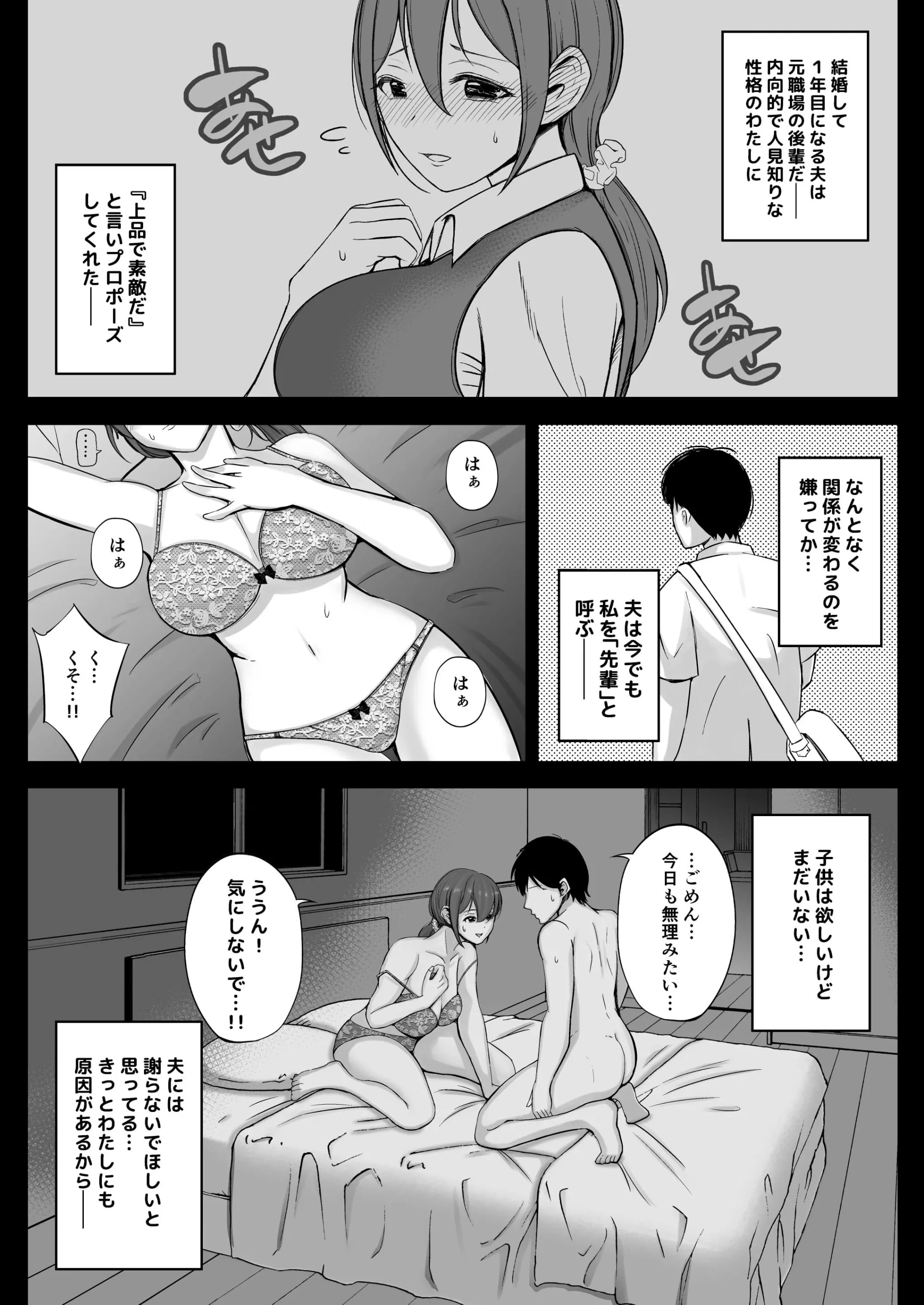 웹툰 이미지 62