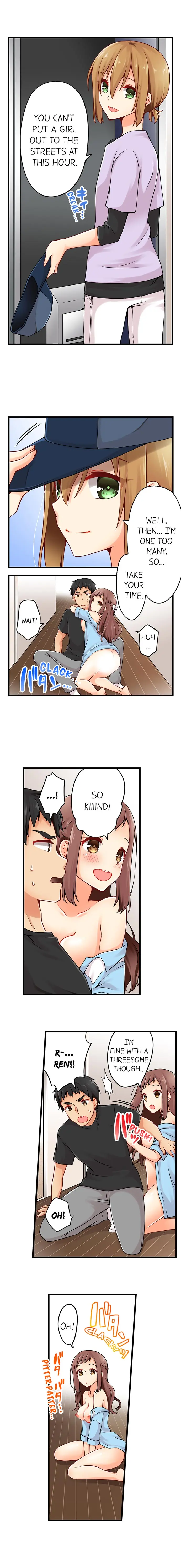 웹툰 이미지 336