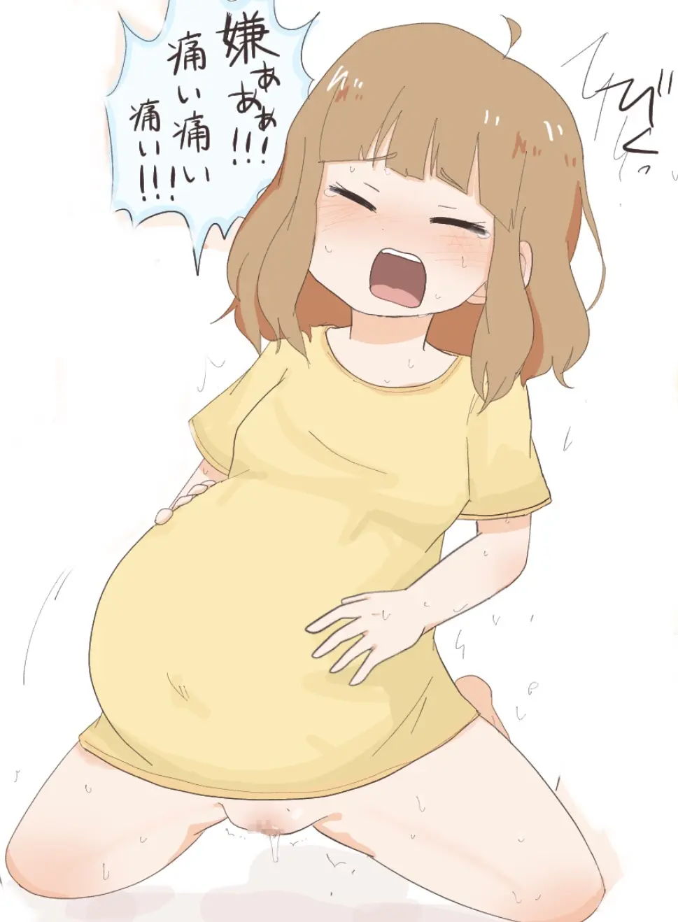 웹툰 이미지 107