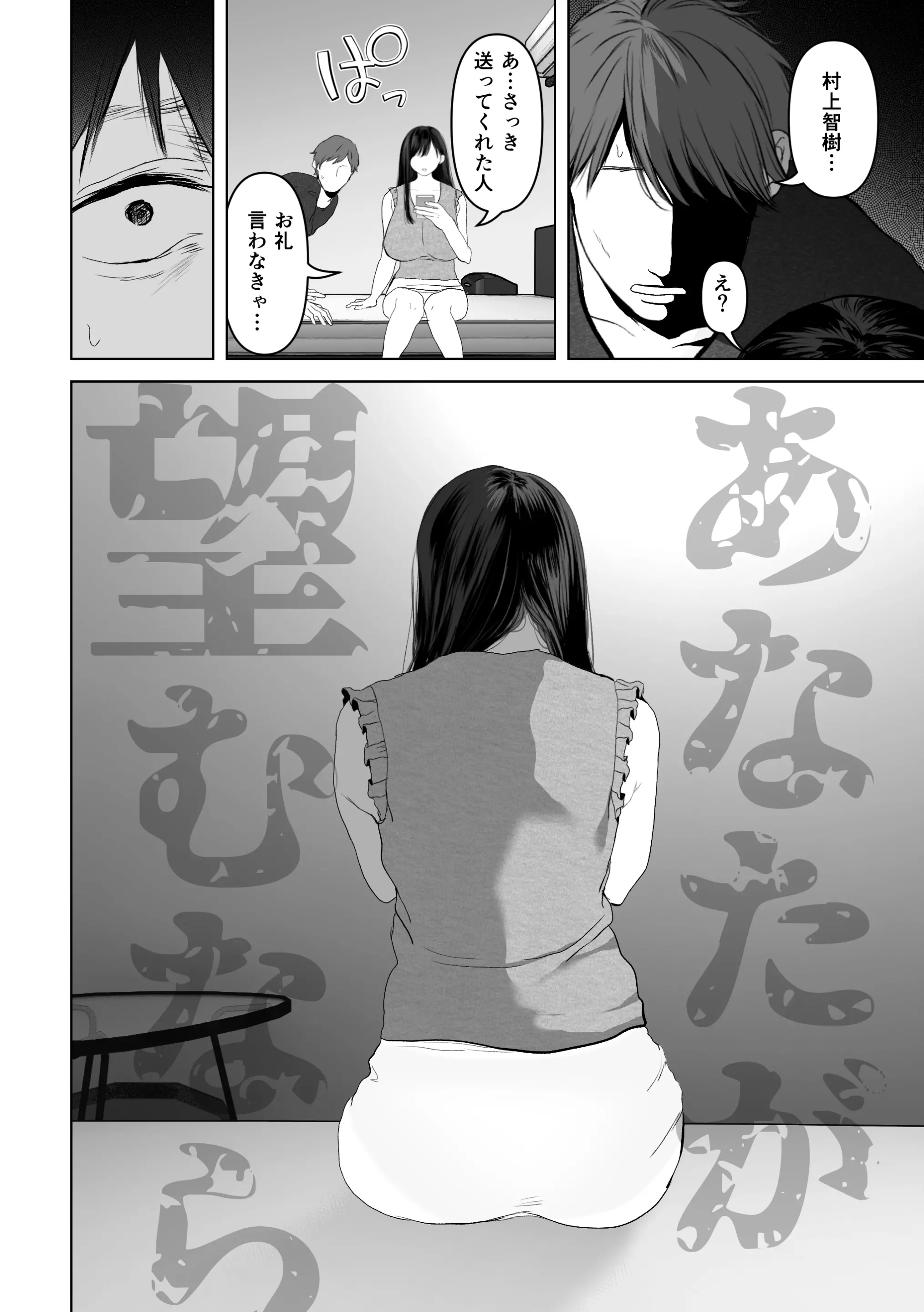 웹툰 이미지 10
