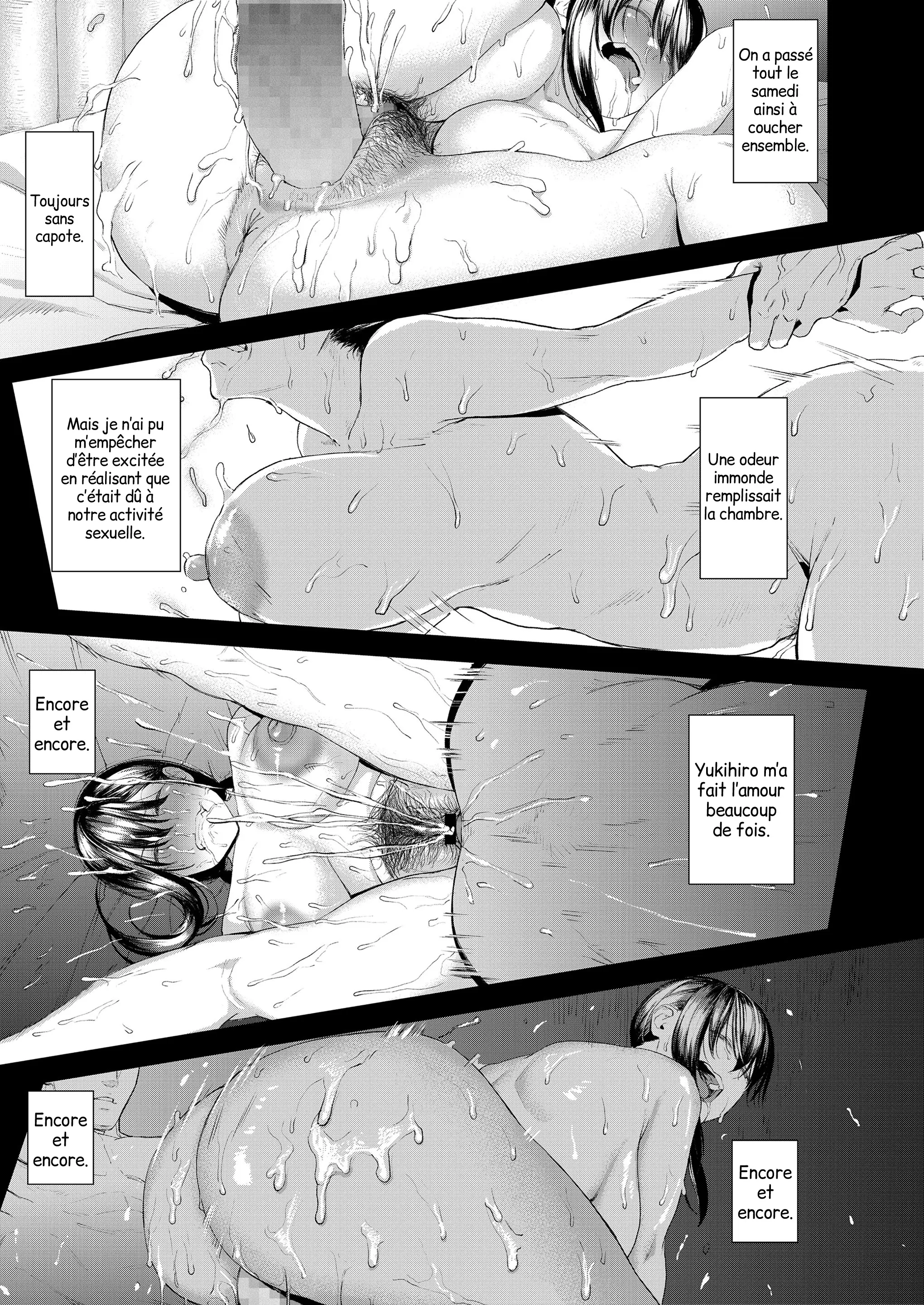 웹툰 이미지 26