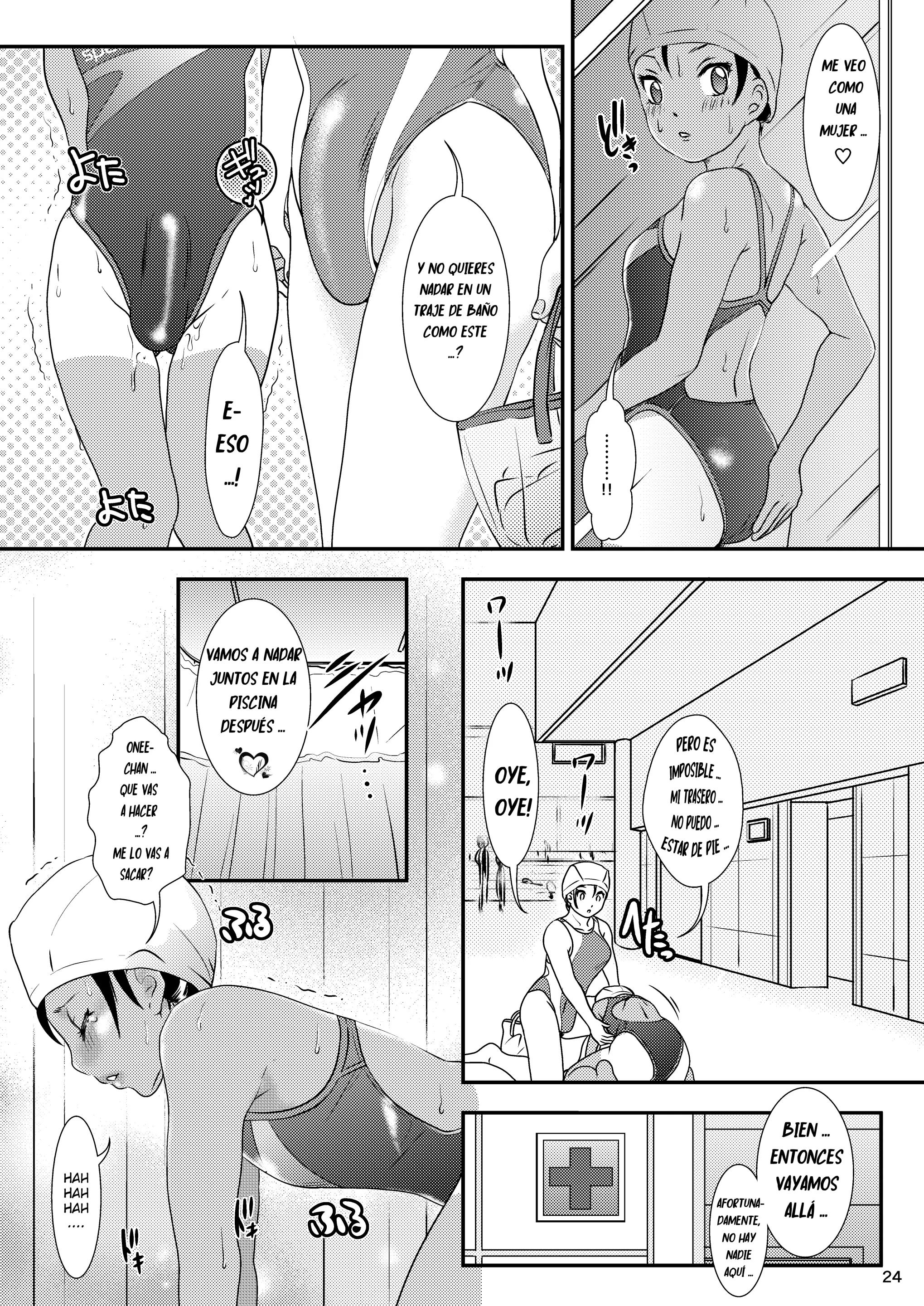 웹툰 이미지 23