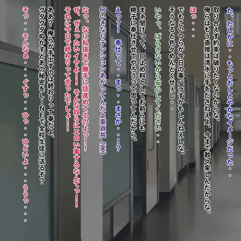 웹툰 이미지 11