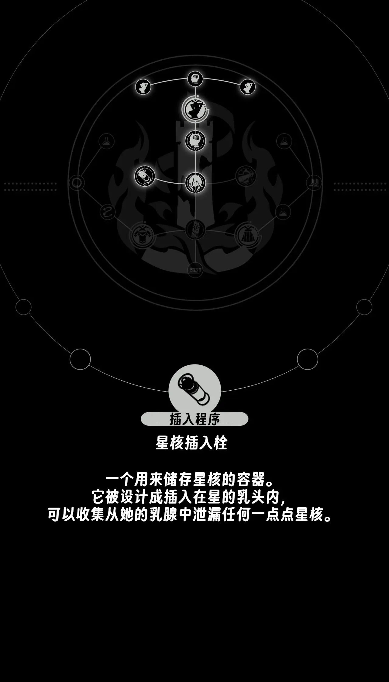 웹툰 이미지 23