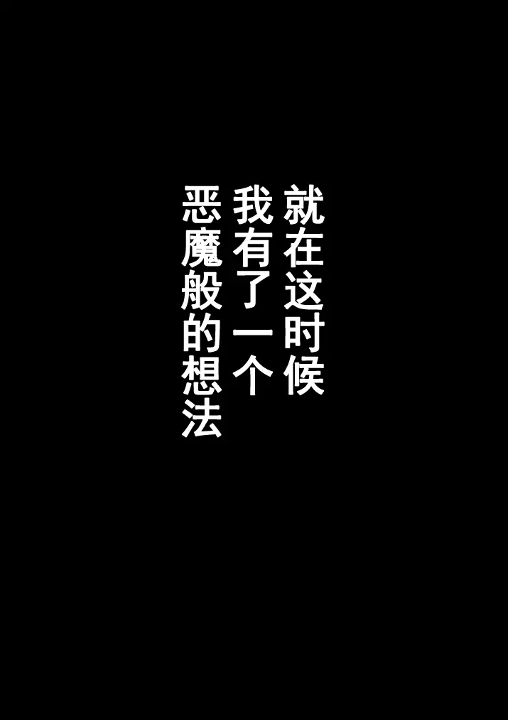 웹툰 이미지 24
