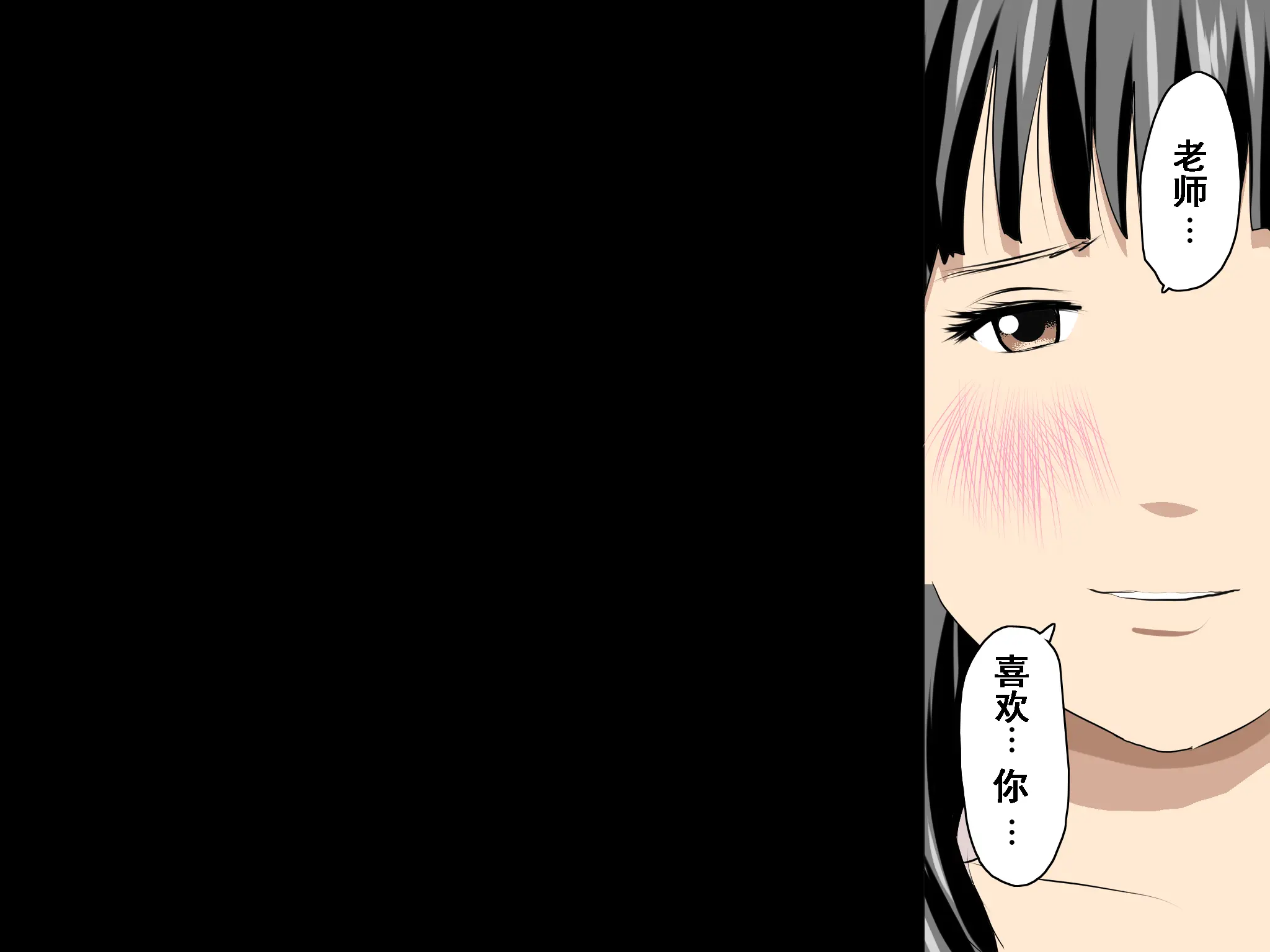 웹툰 이미지 453