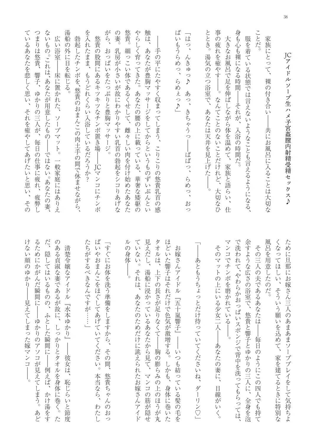 웹툰 이미지 40