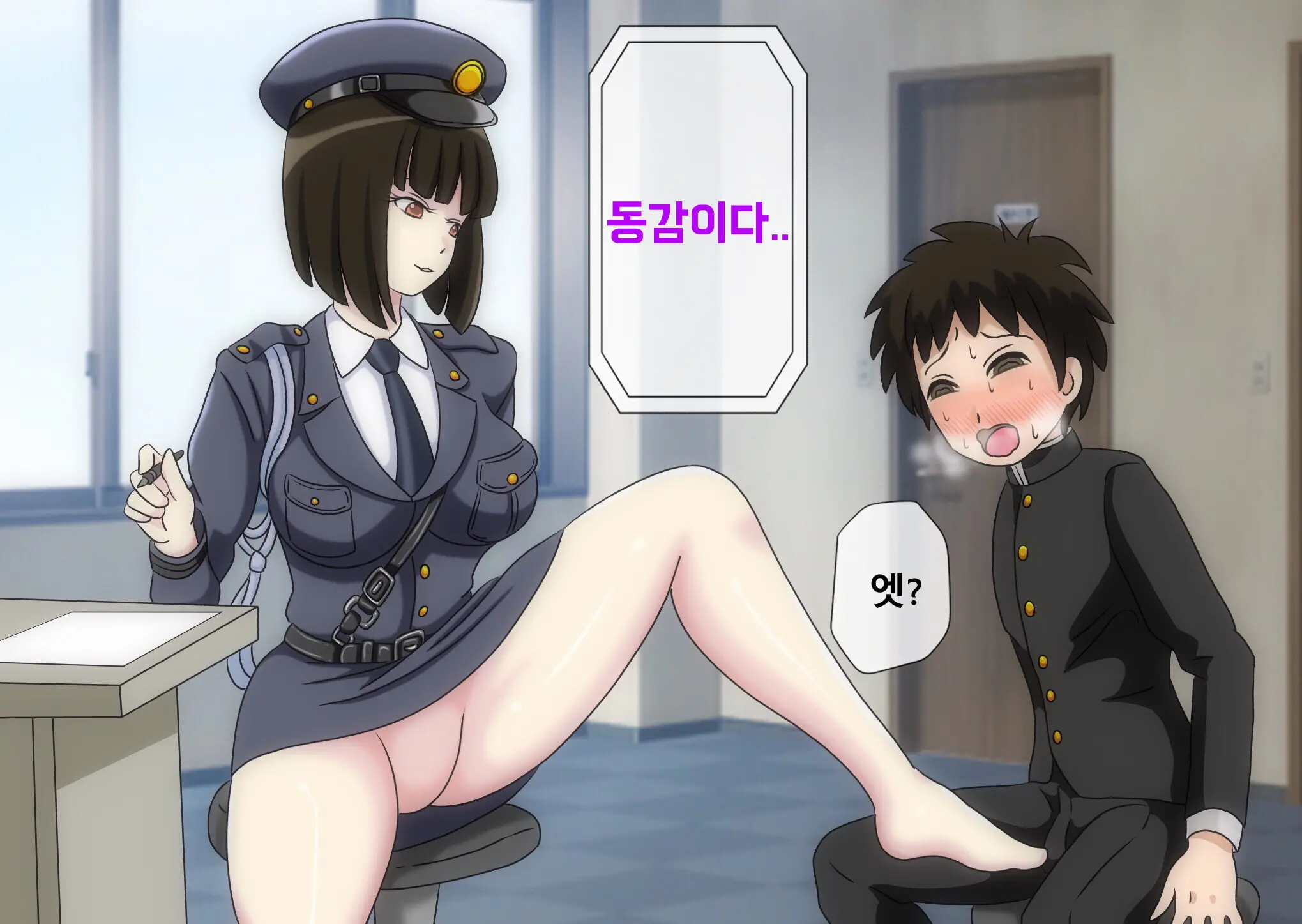 웹툰 이미지 41