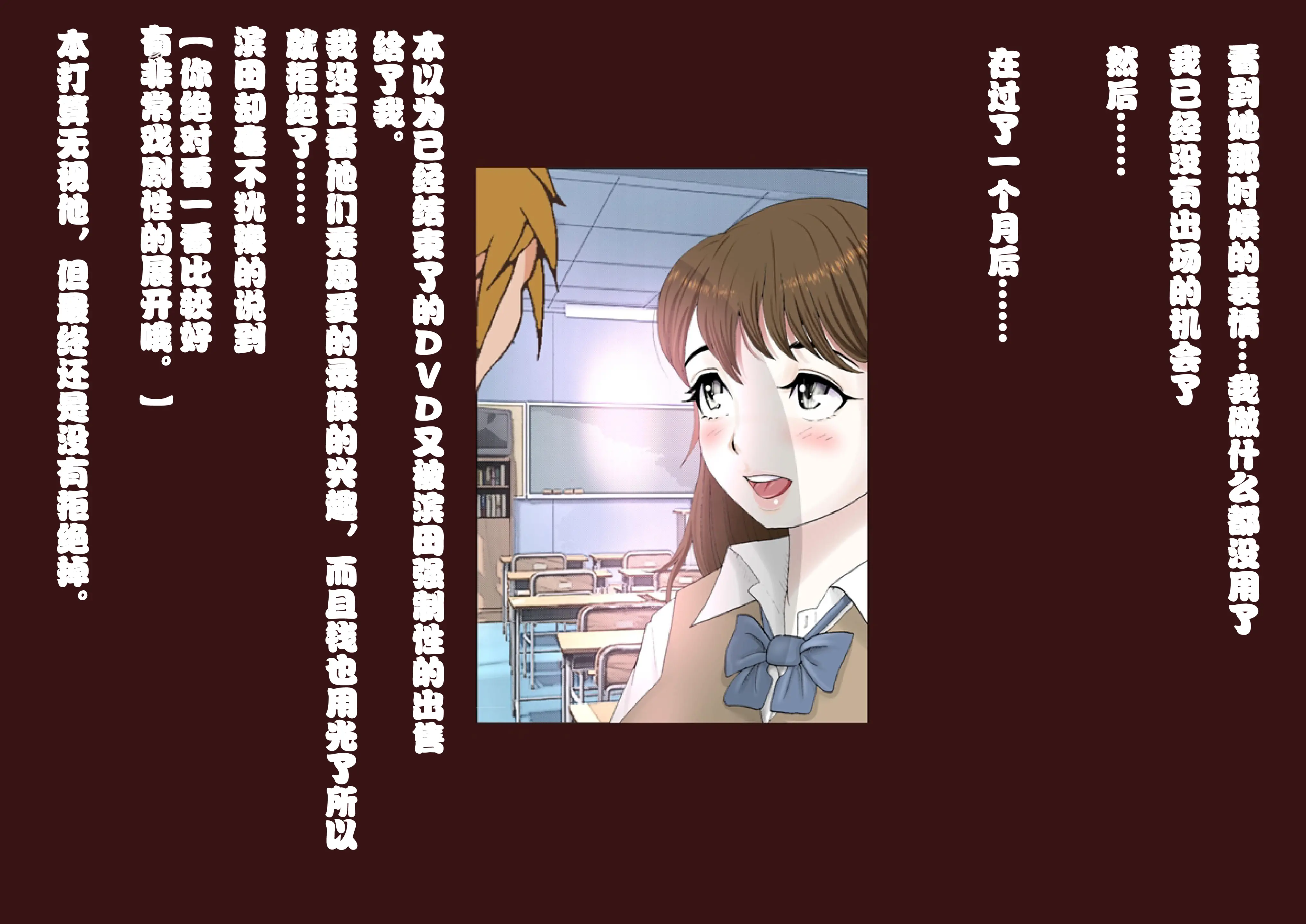웹툰 이미지 94