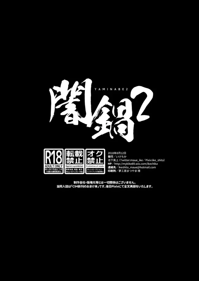 웹툰 이미지 11