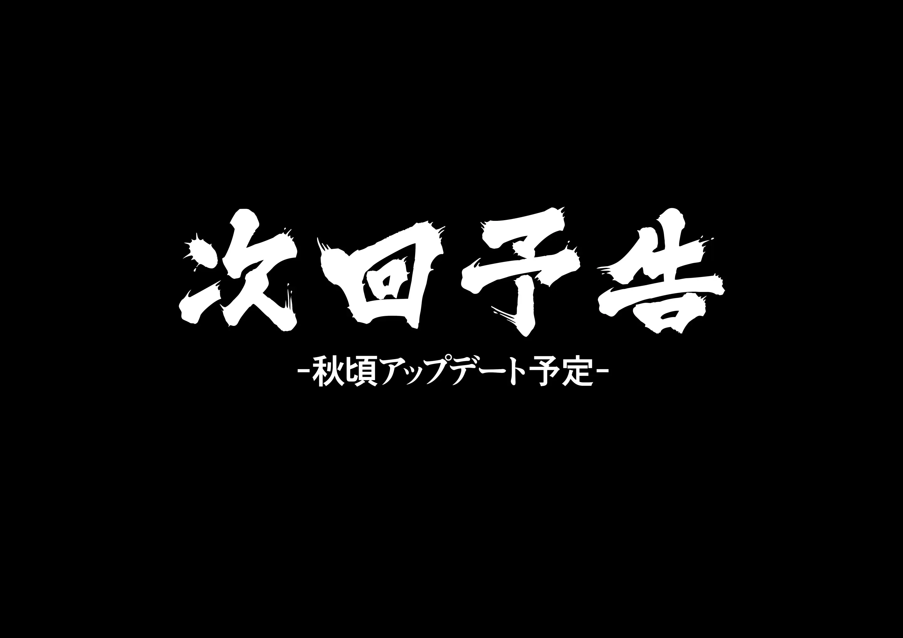 웹툰 이미지 487