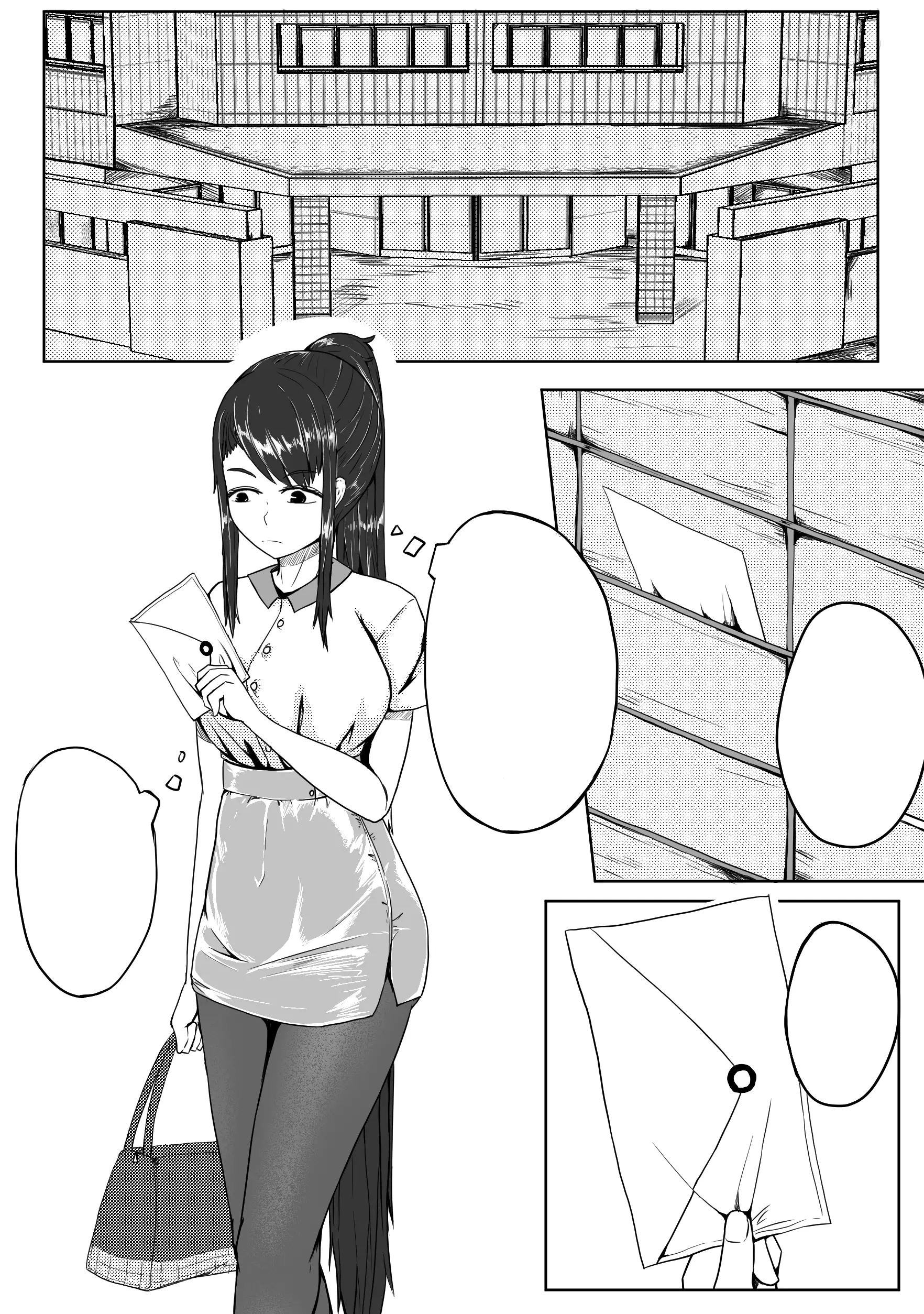 웹툰 이미지 1