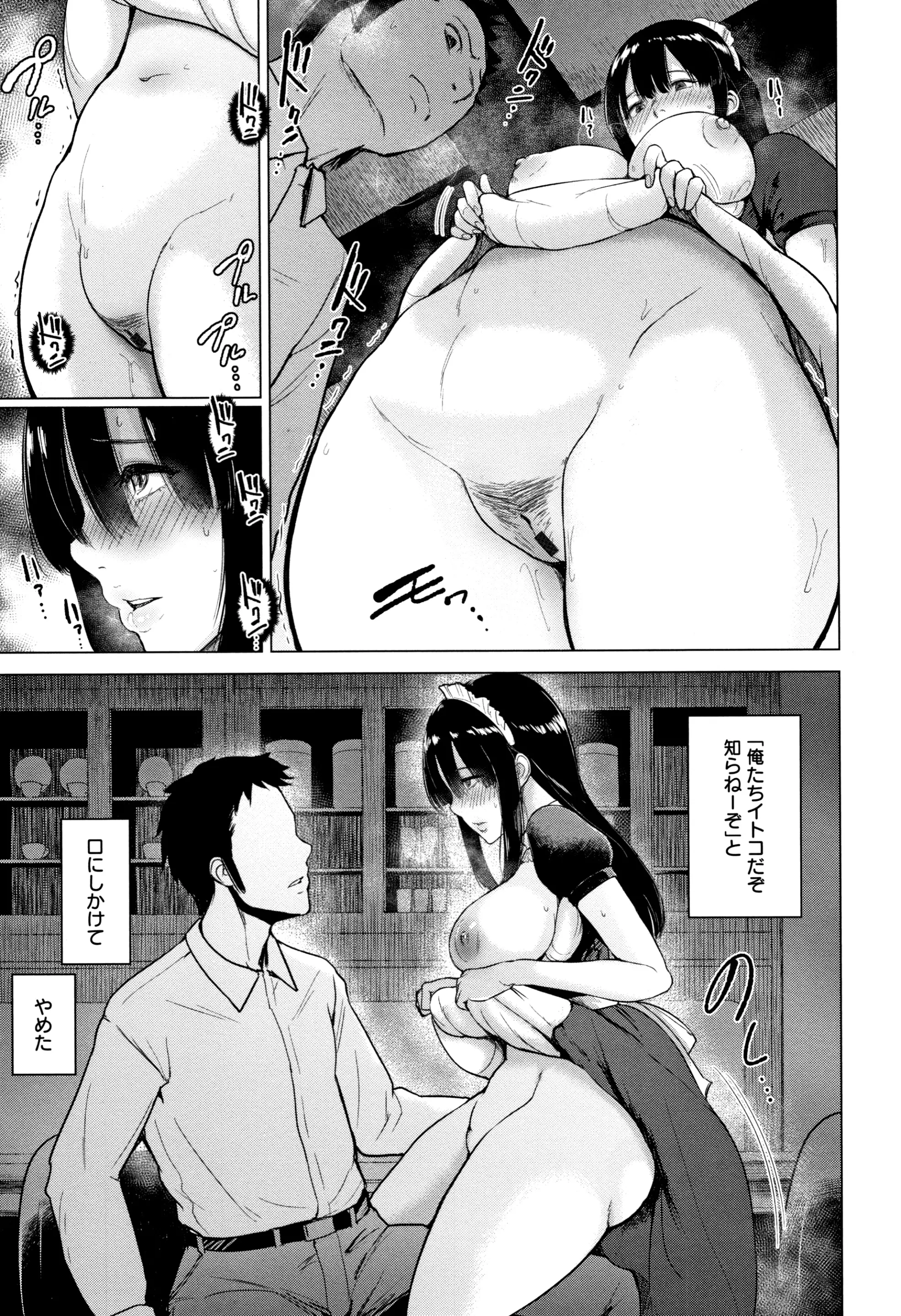 웹툰 이미지 169