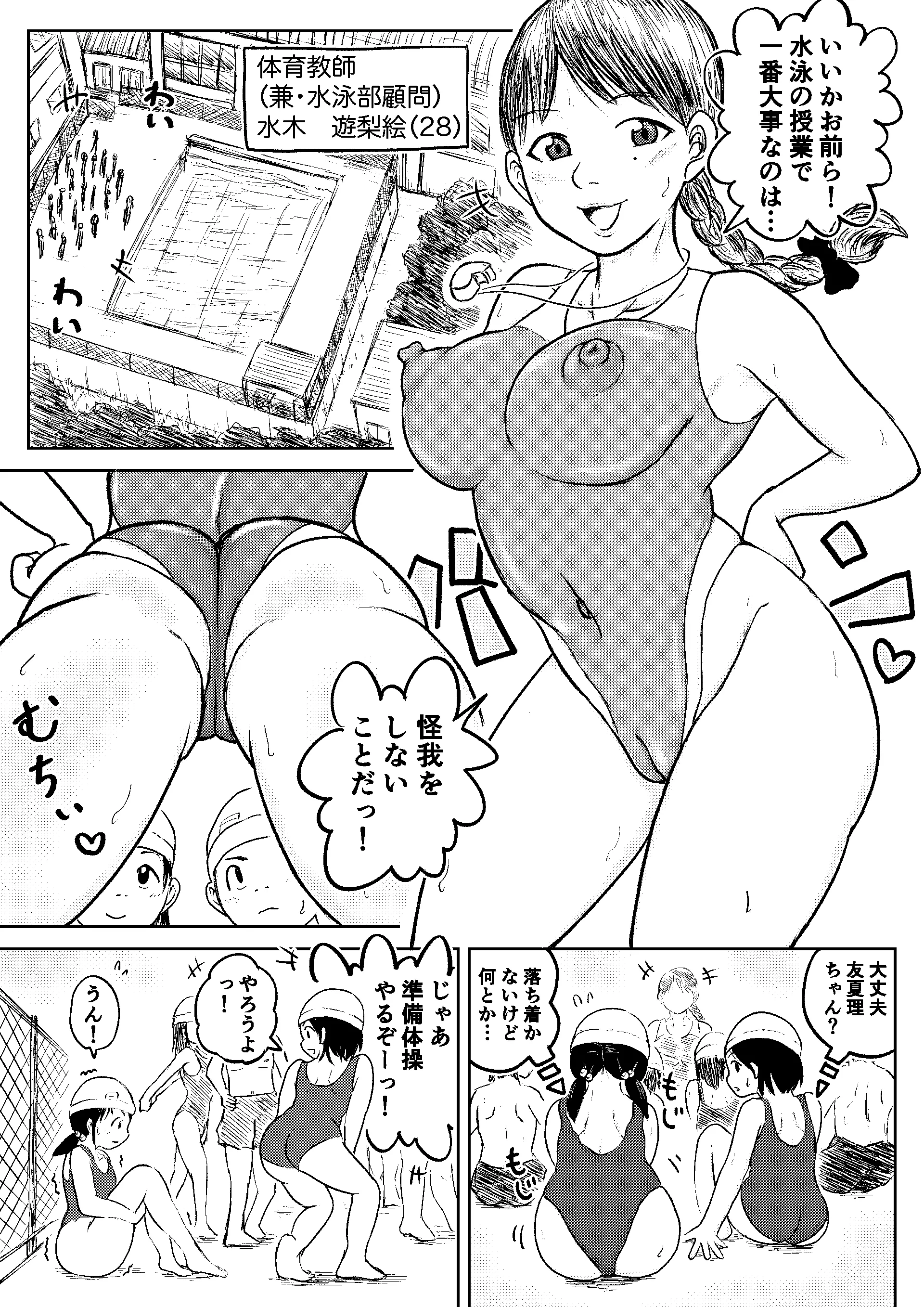 웹툰 이미지 120