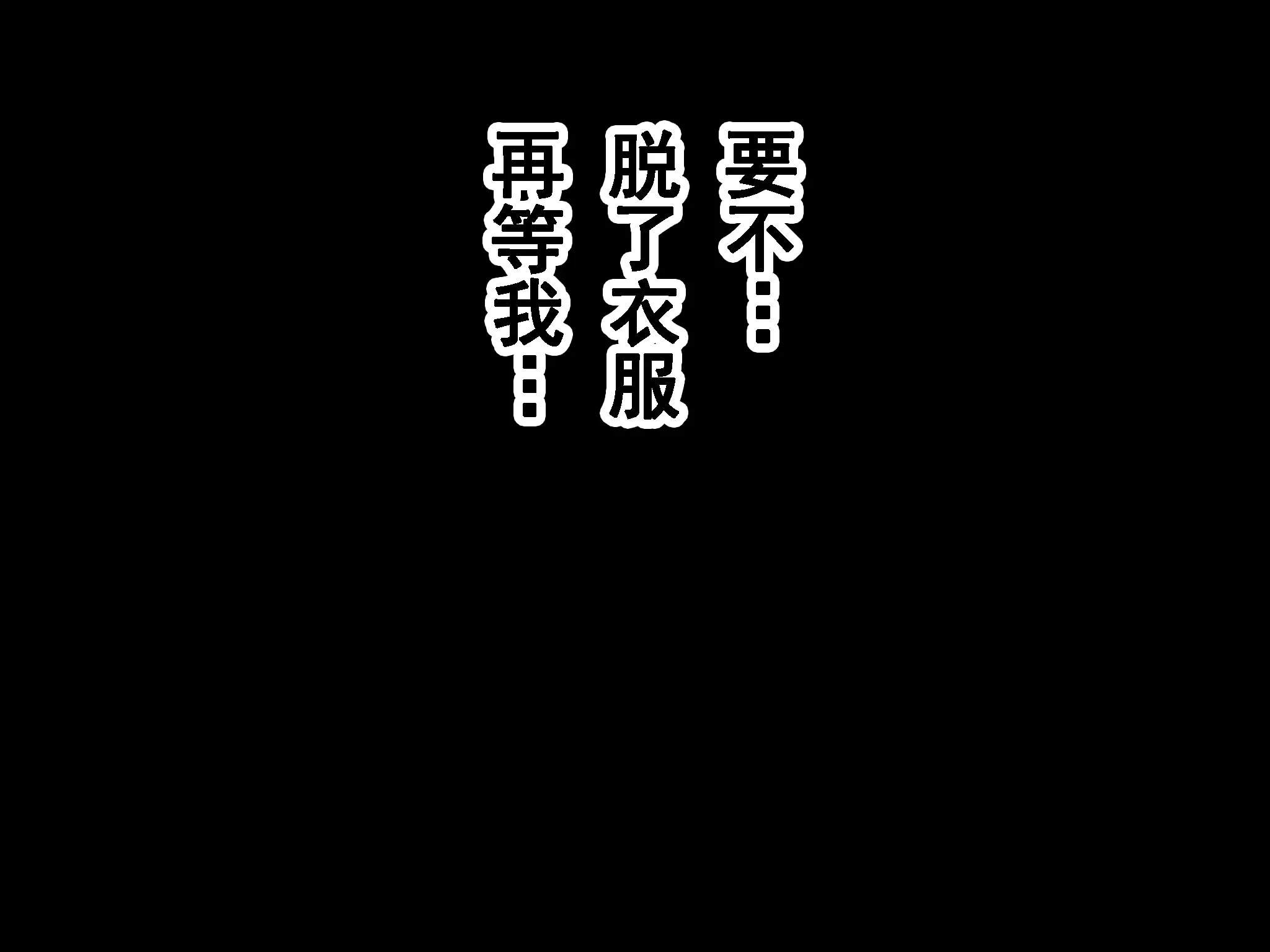 웹툰 이미지 422