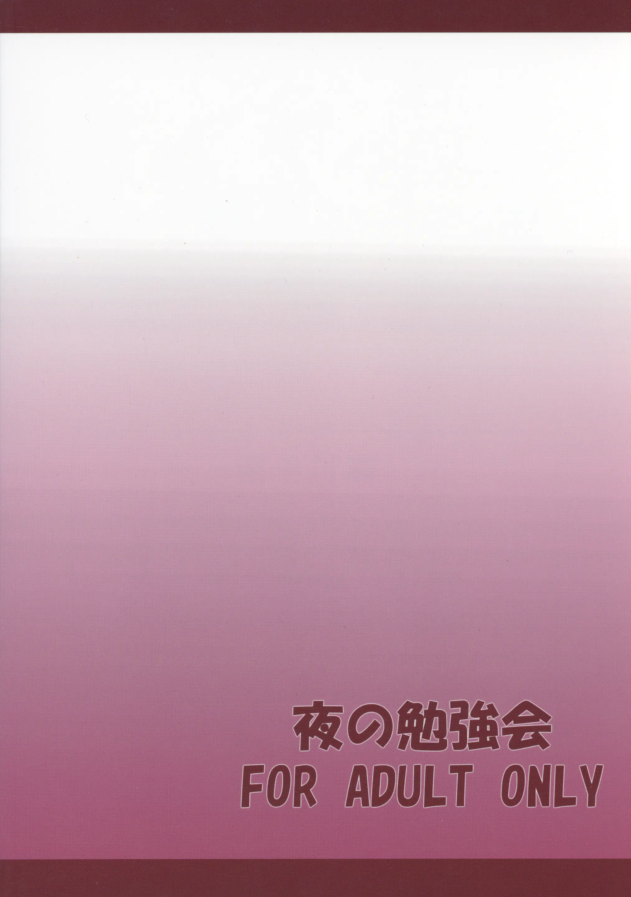 웹툰 이미지 41