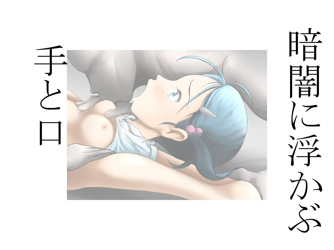 웹툰 이미지 26