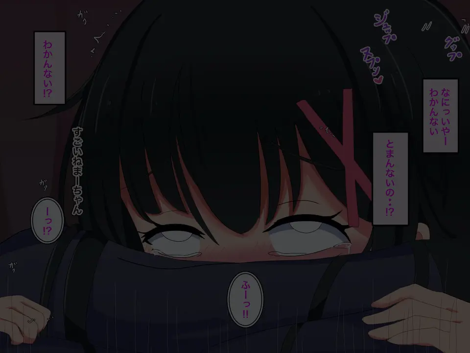 웹툰 이미지 156