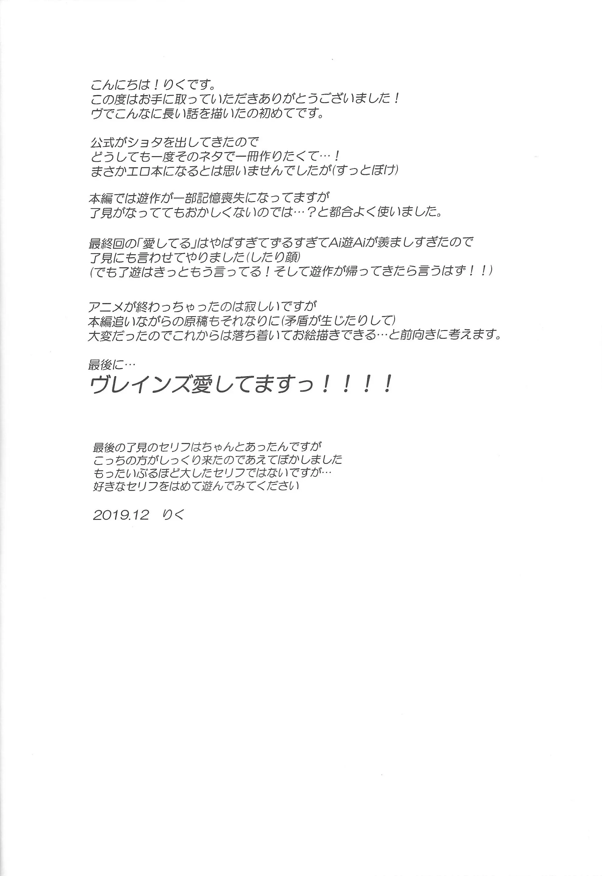 웹툰 이미지 46