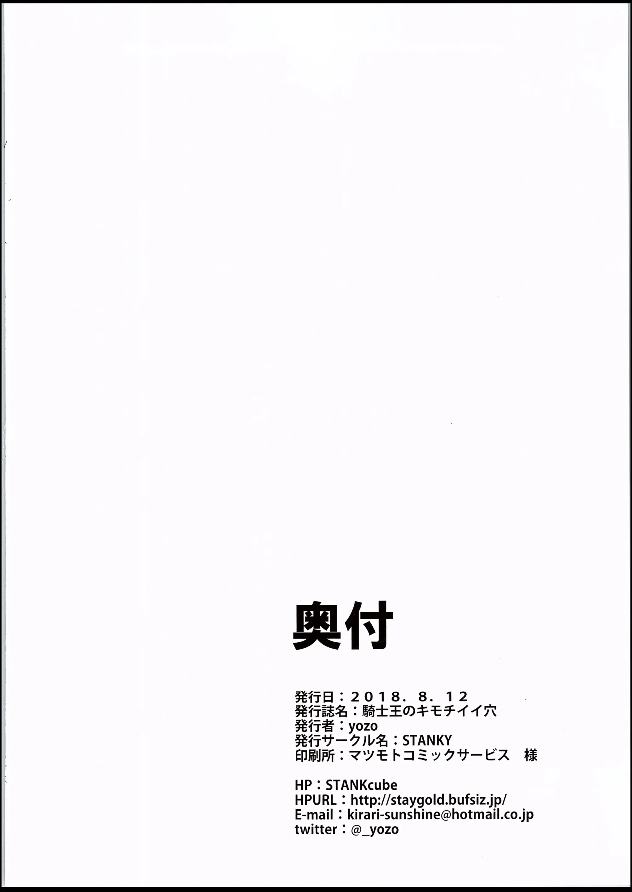 웹툰 이미지 24