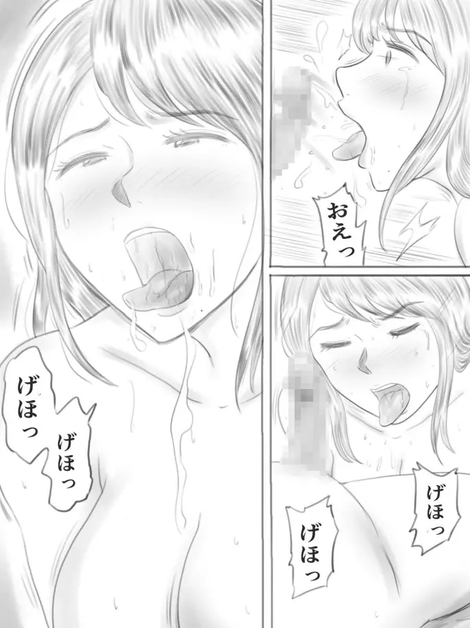 웹툰 이미지 85