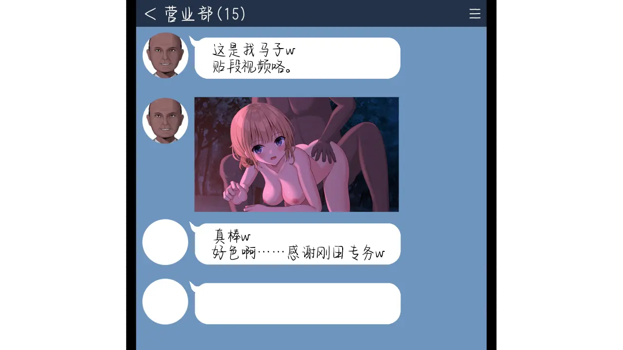웹툰 이미지 154