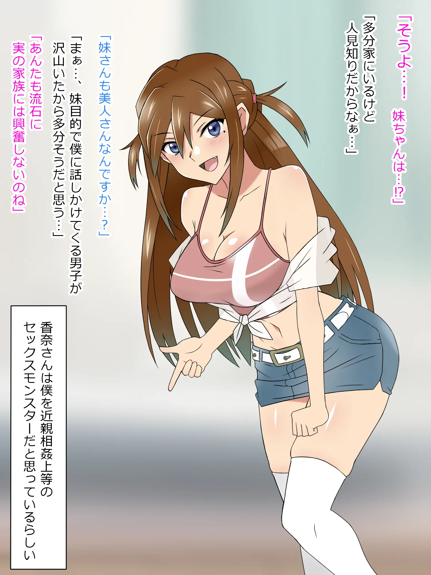 웹툰 이미지 442