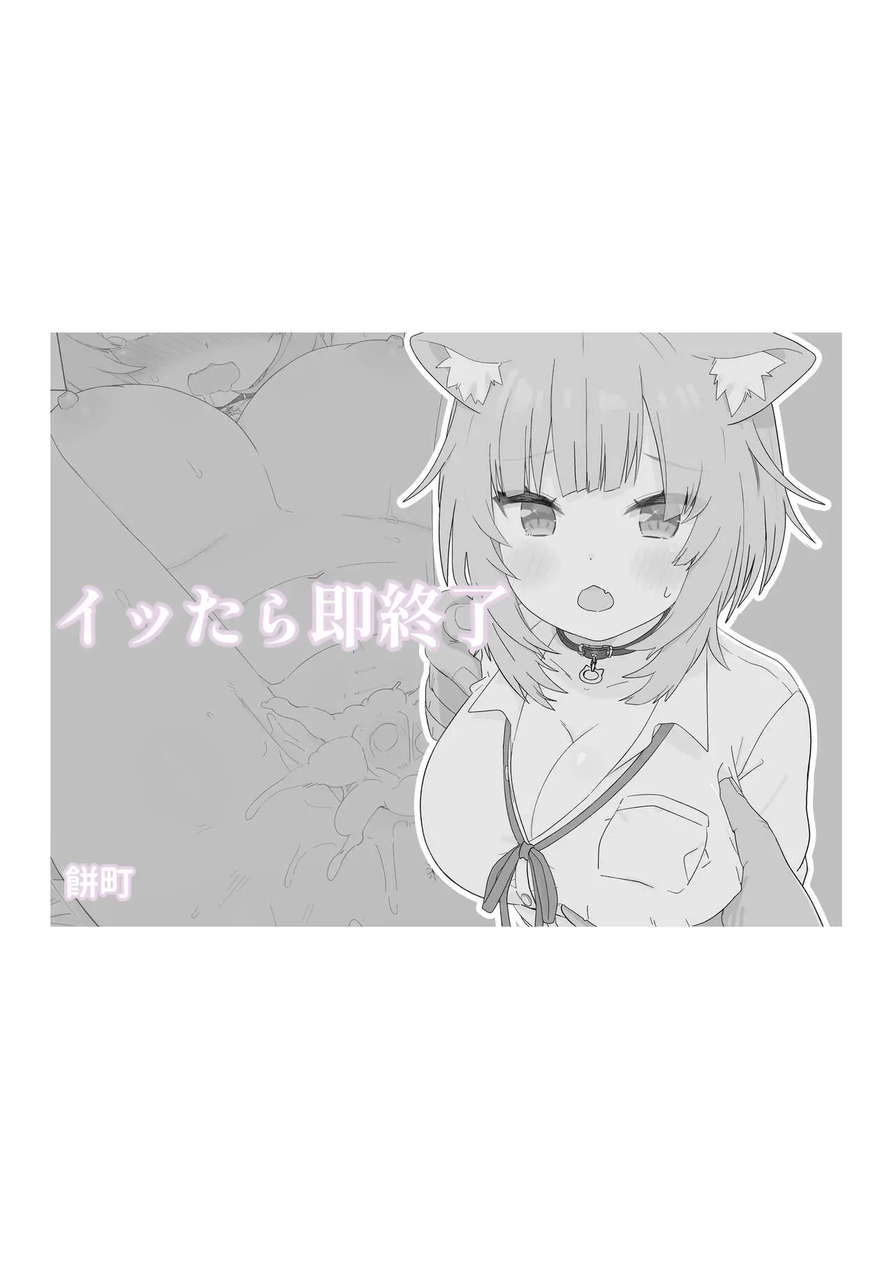 웹툰 이미지 0