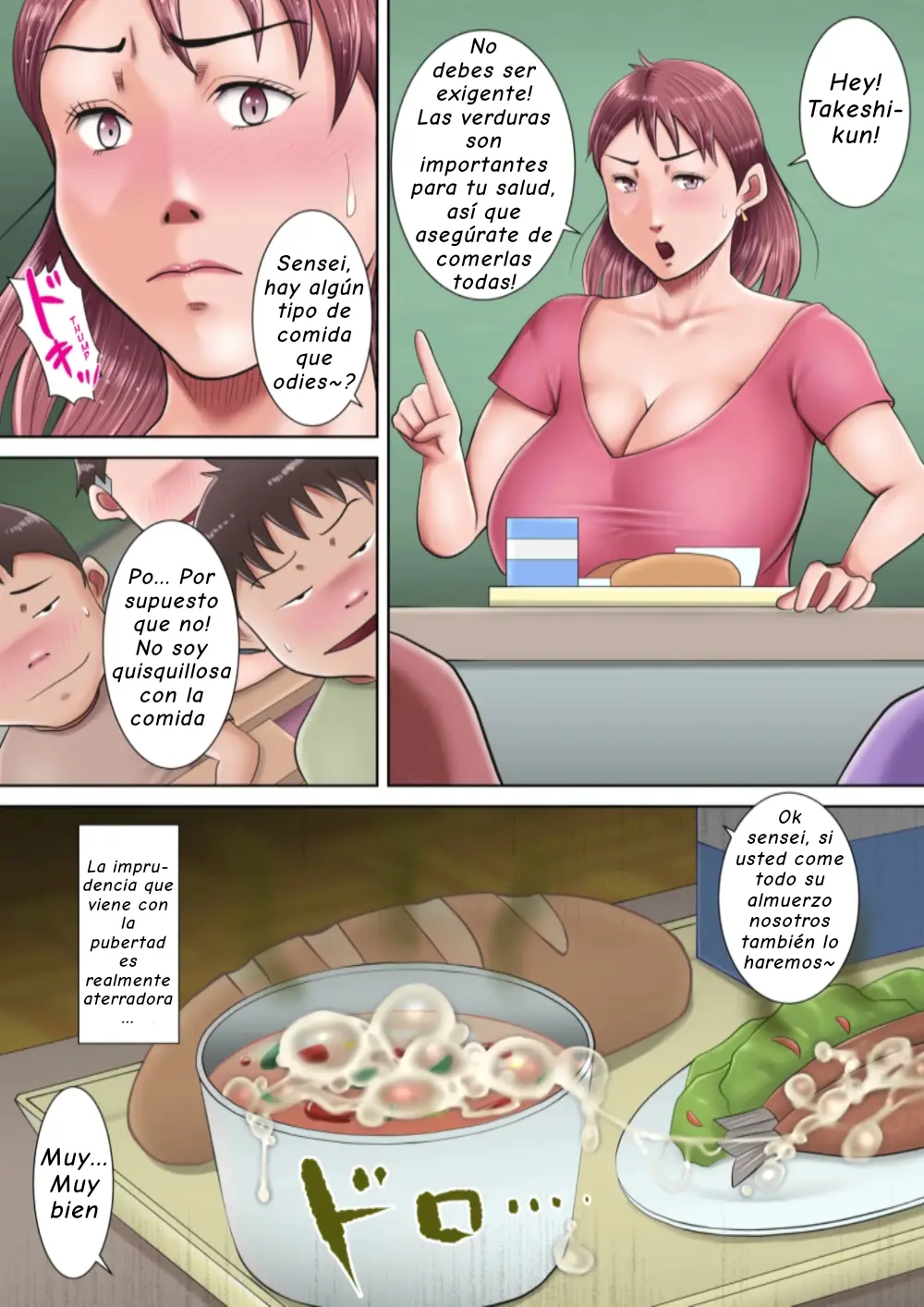 웹툰 이미지 52