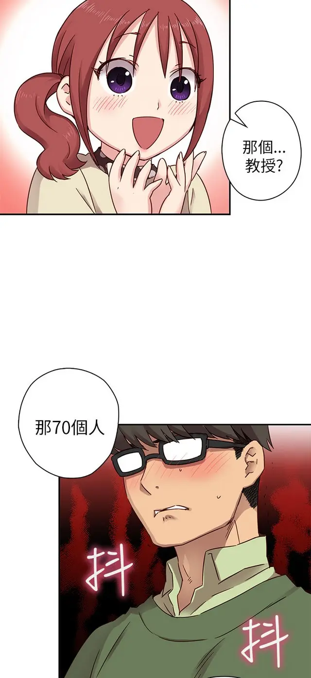 웹툰 이미지 318