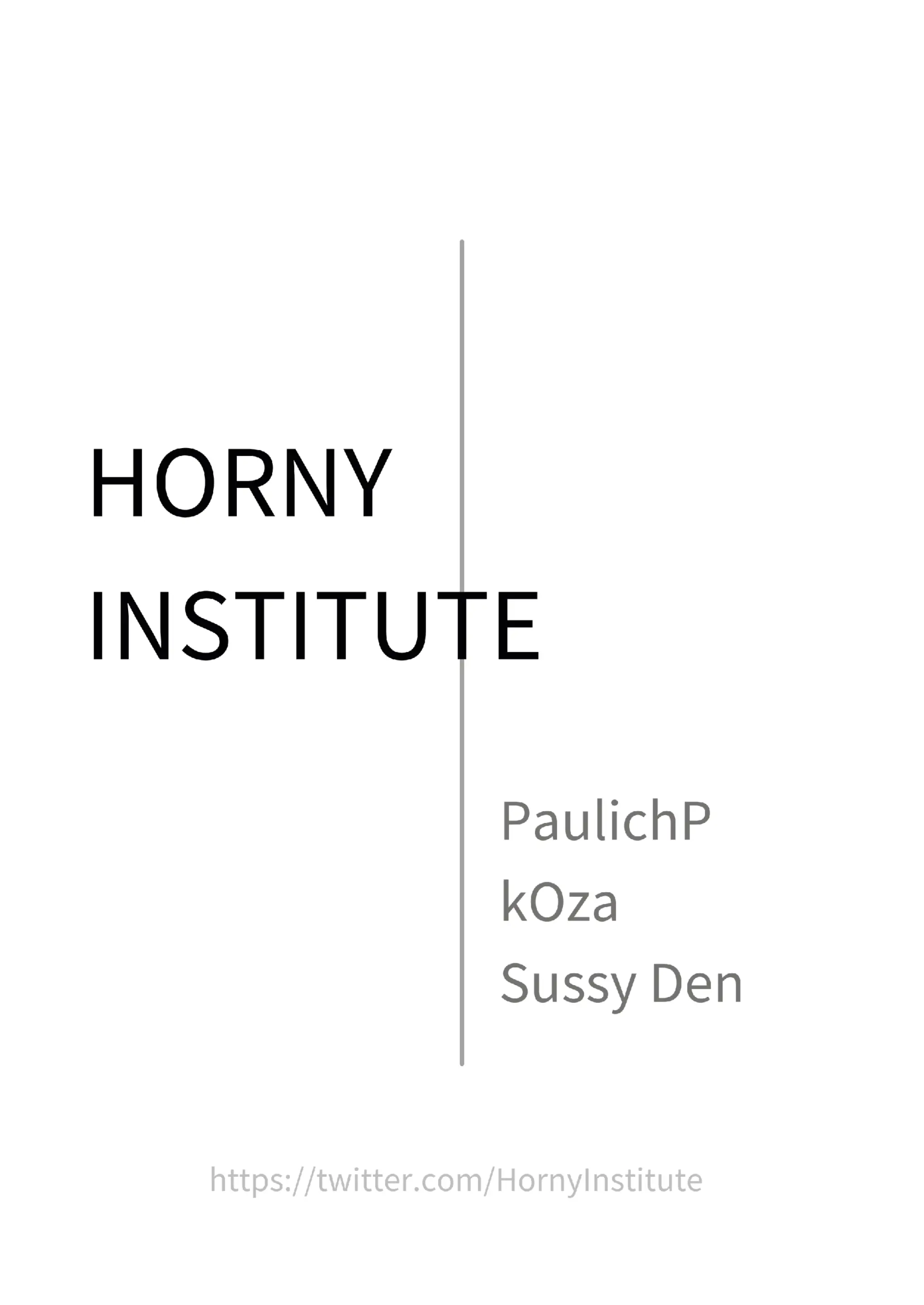 웹툰 이미지 34