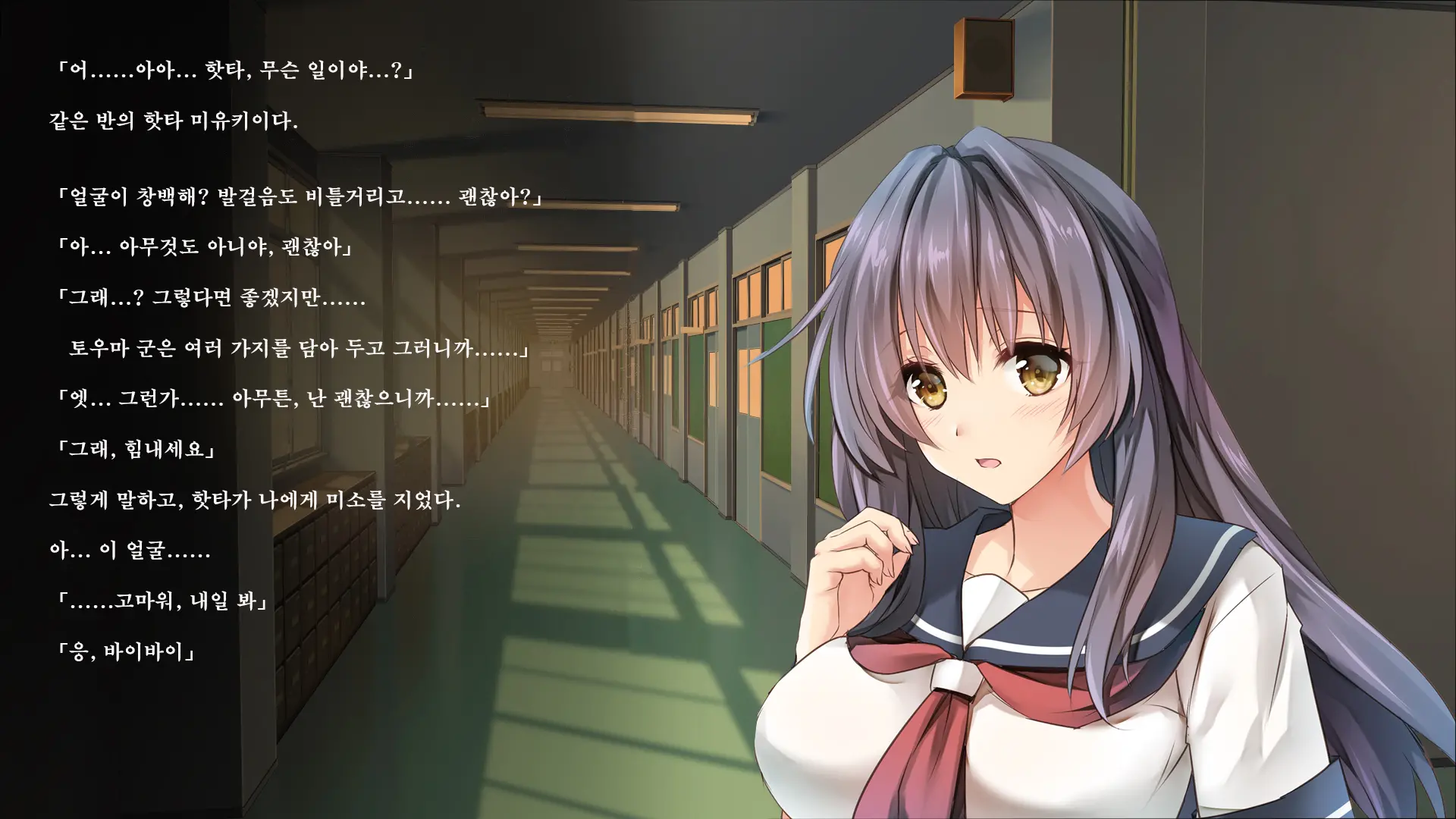 웹툰 이미지 215