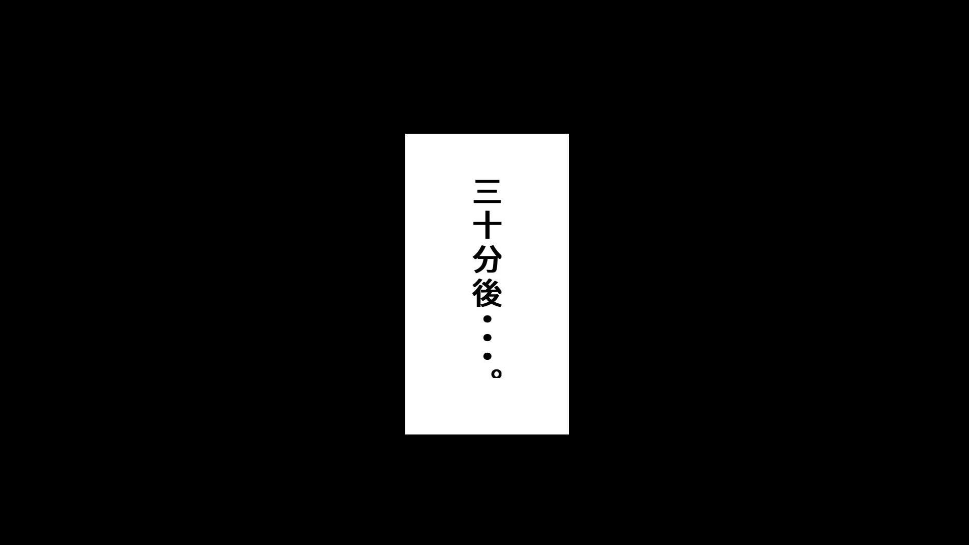 웹툰 이미지 121