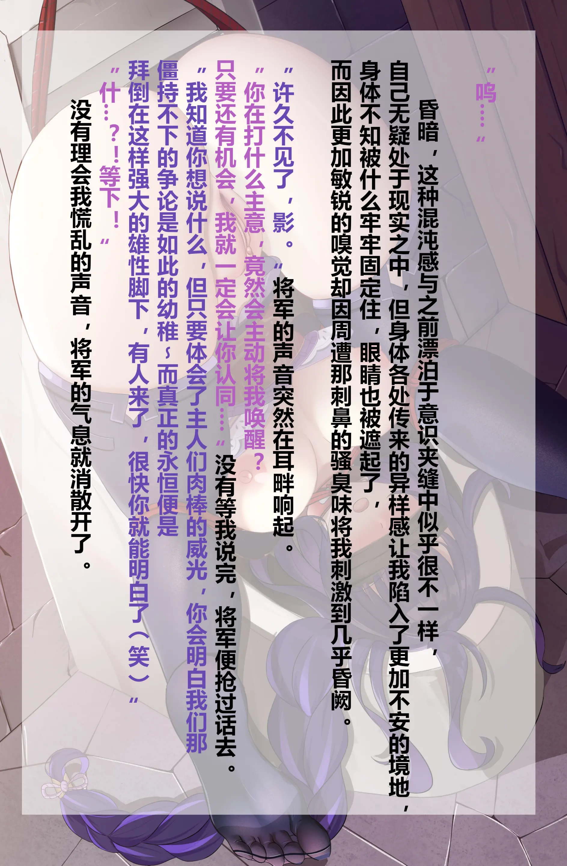 웹툰 이미지 20