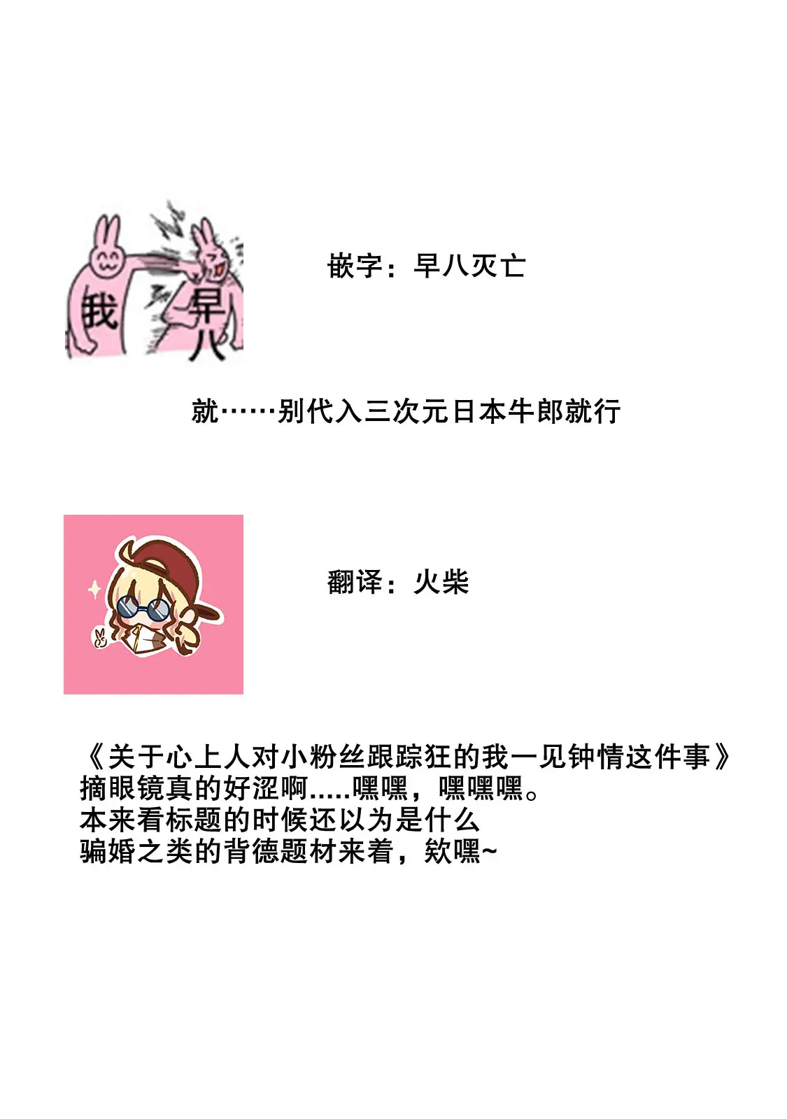 웹툰 이미지 36