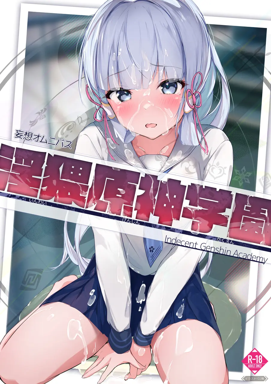 웹툰 이미지 191