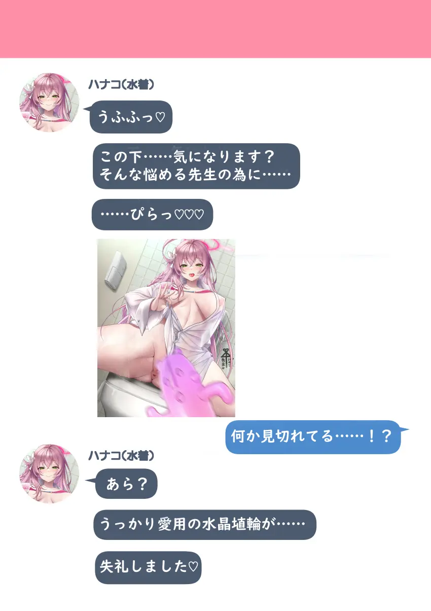 웹툰 이미지 11