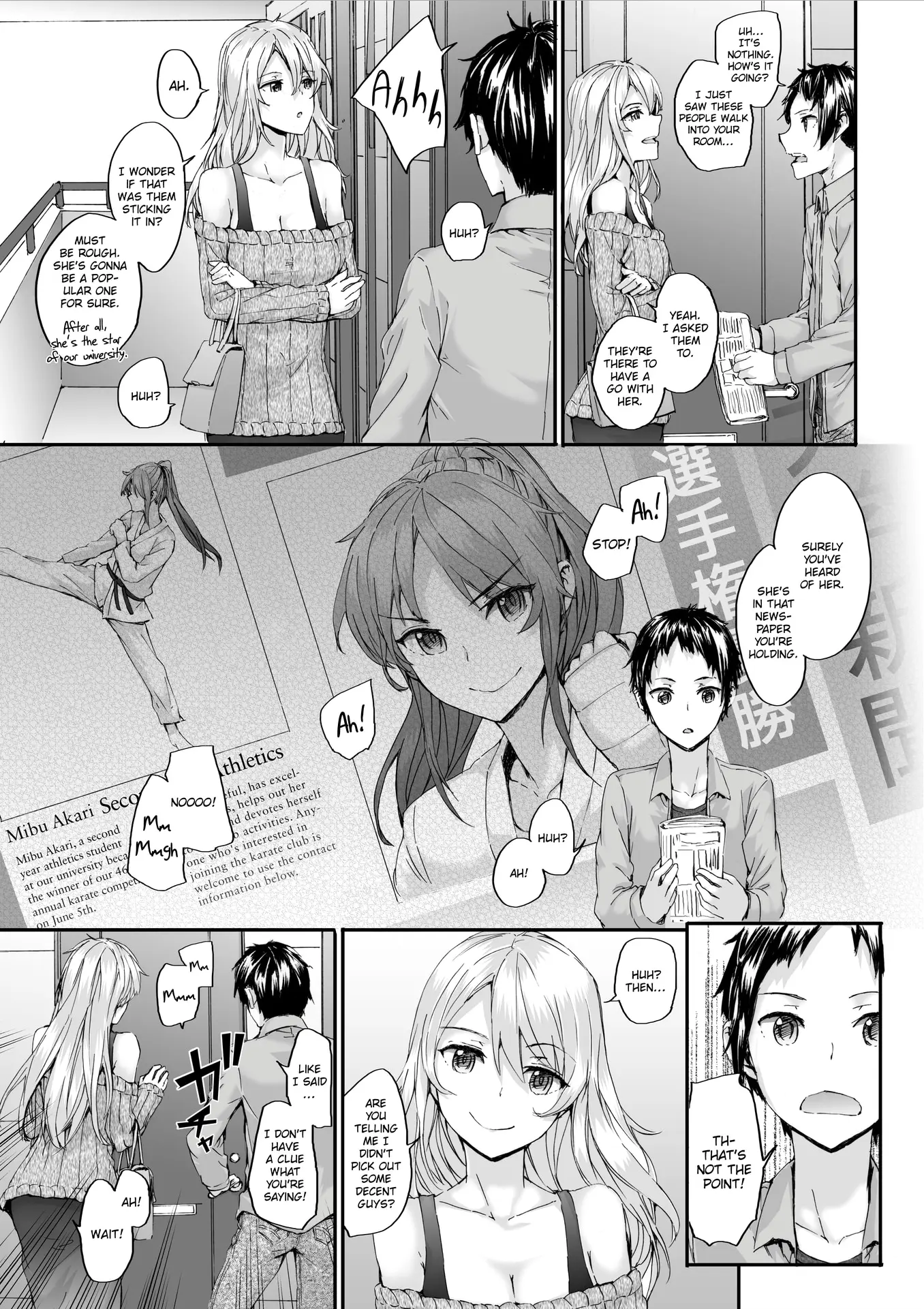 웹툰 이미지 22