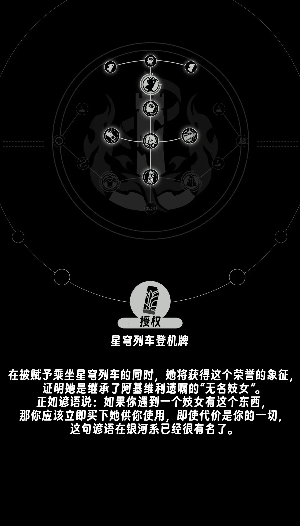 웹툰 이미지 31