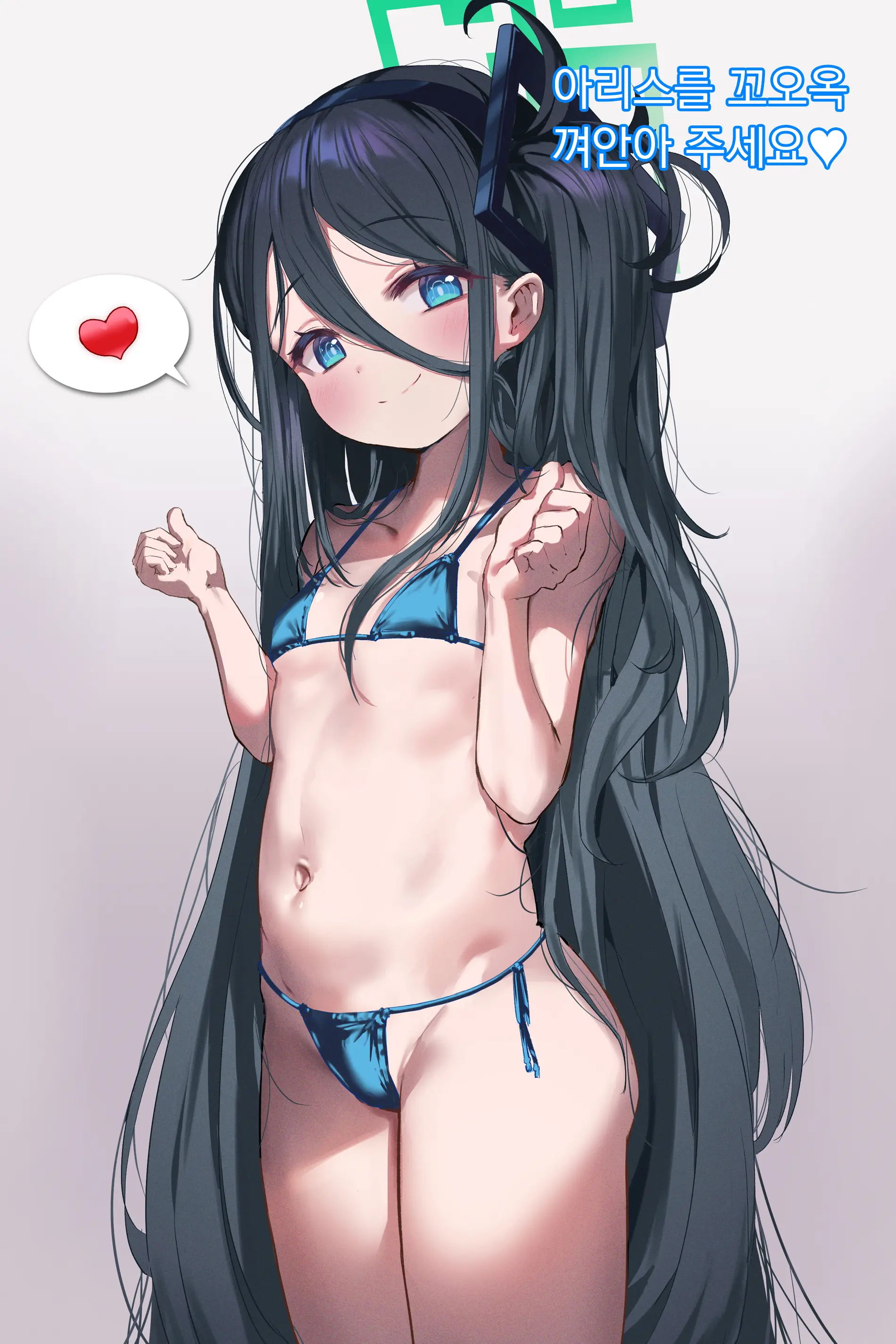 웹툰 이미지 29